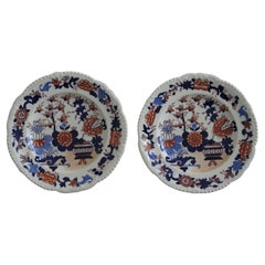 Set of TWO (B) Georgian Masons Ironstone Desert Plates Basket Japan Ptn, Ca 1818