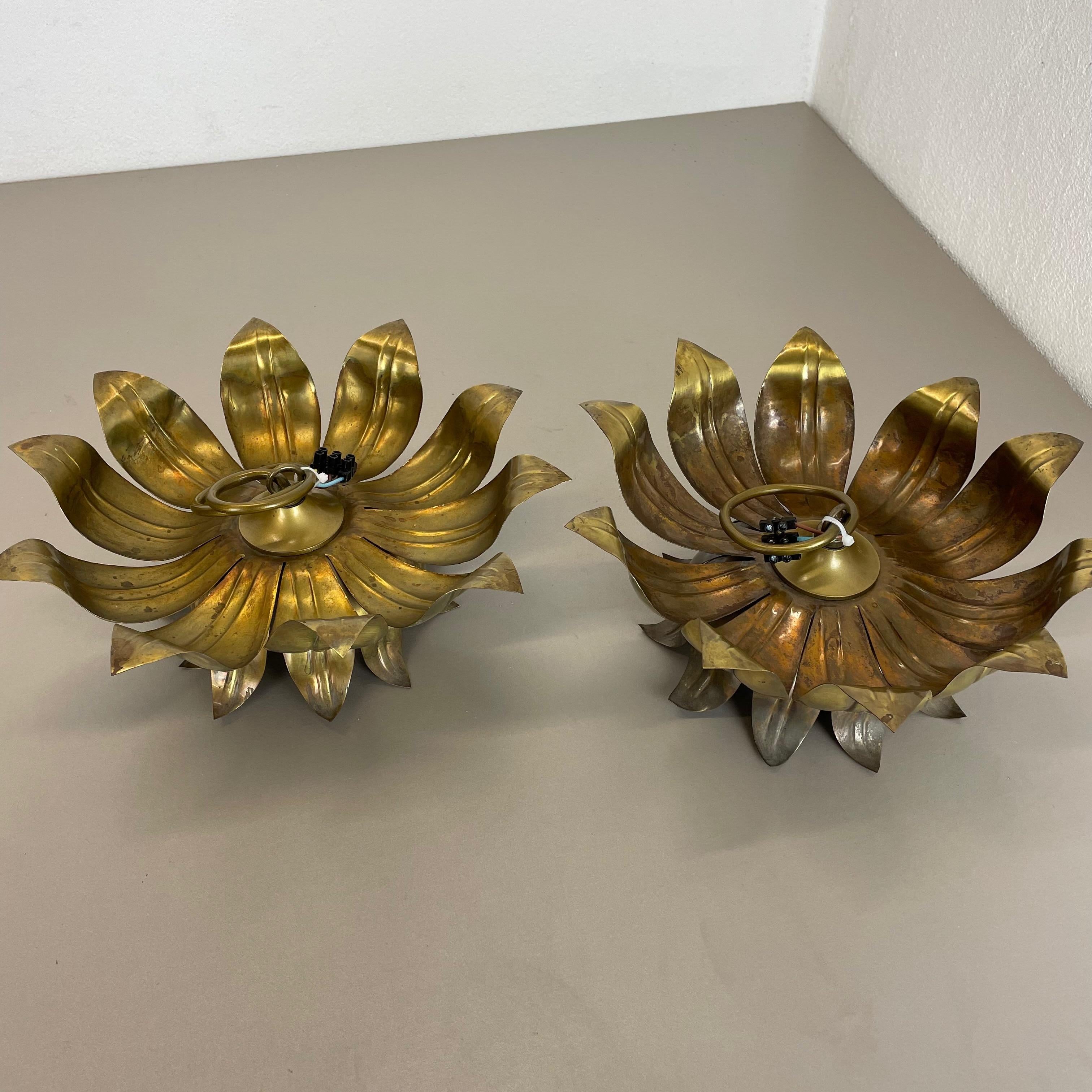 Set of Two Brutalist Brass 