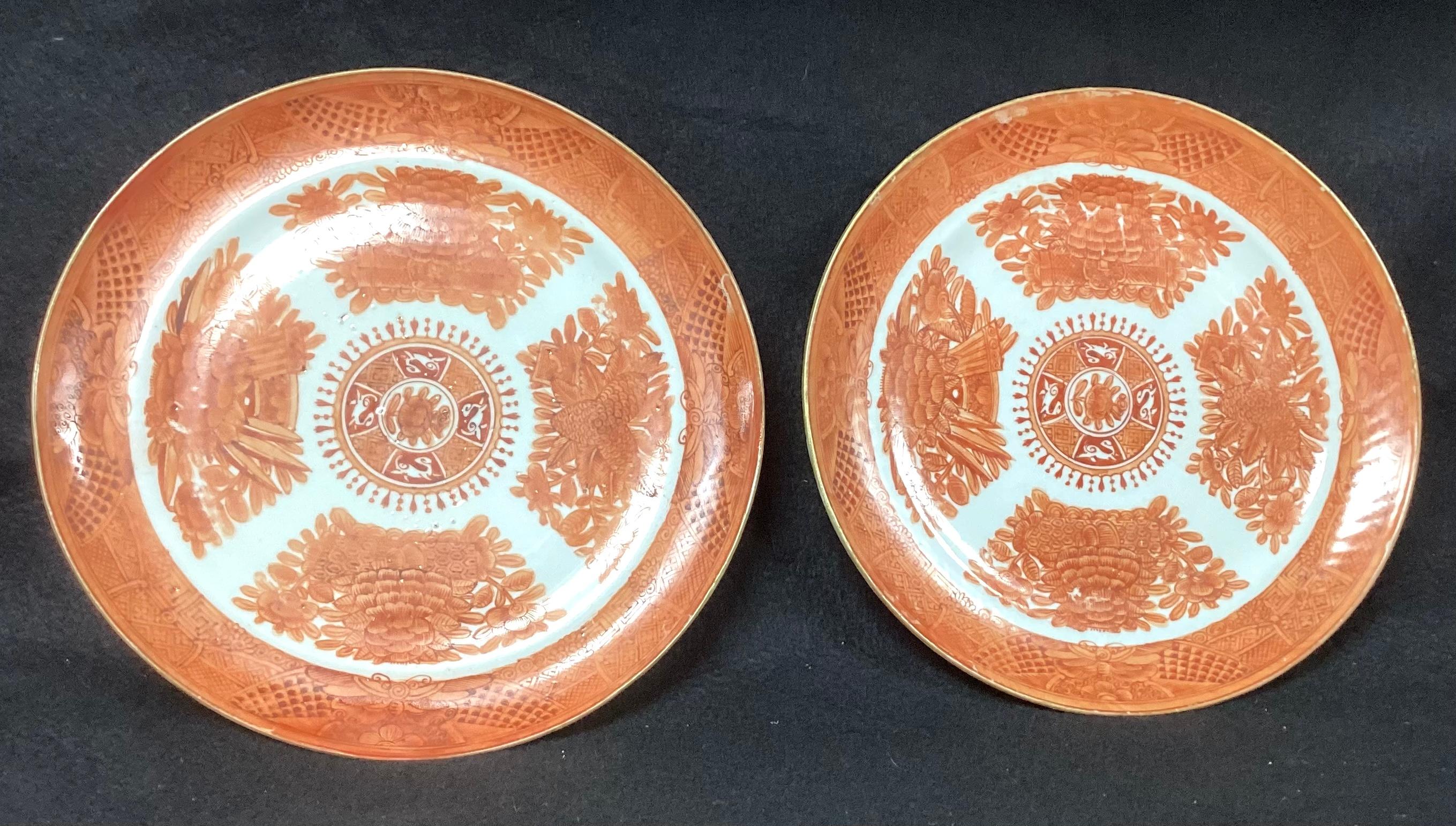 Set of Two Chinese Export Porcelain Orange Fitzhugh Plates 3