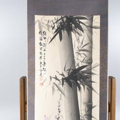 Set Of Two Chinese Scroll Painting