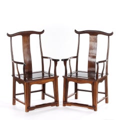 Set of Two Chinese Huanghuali Side Chairs