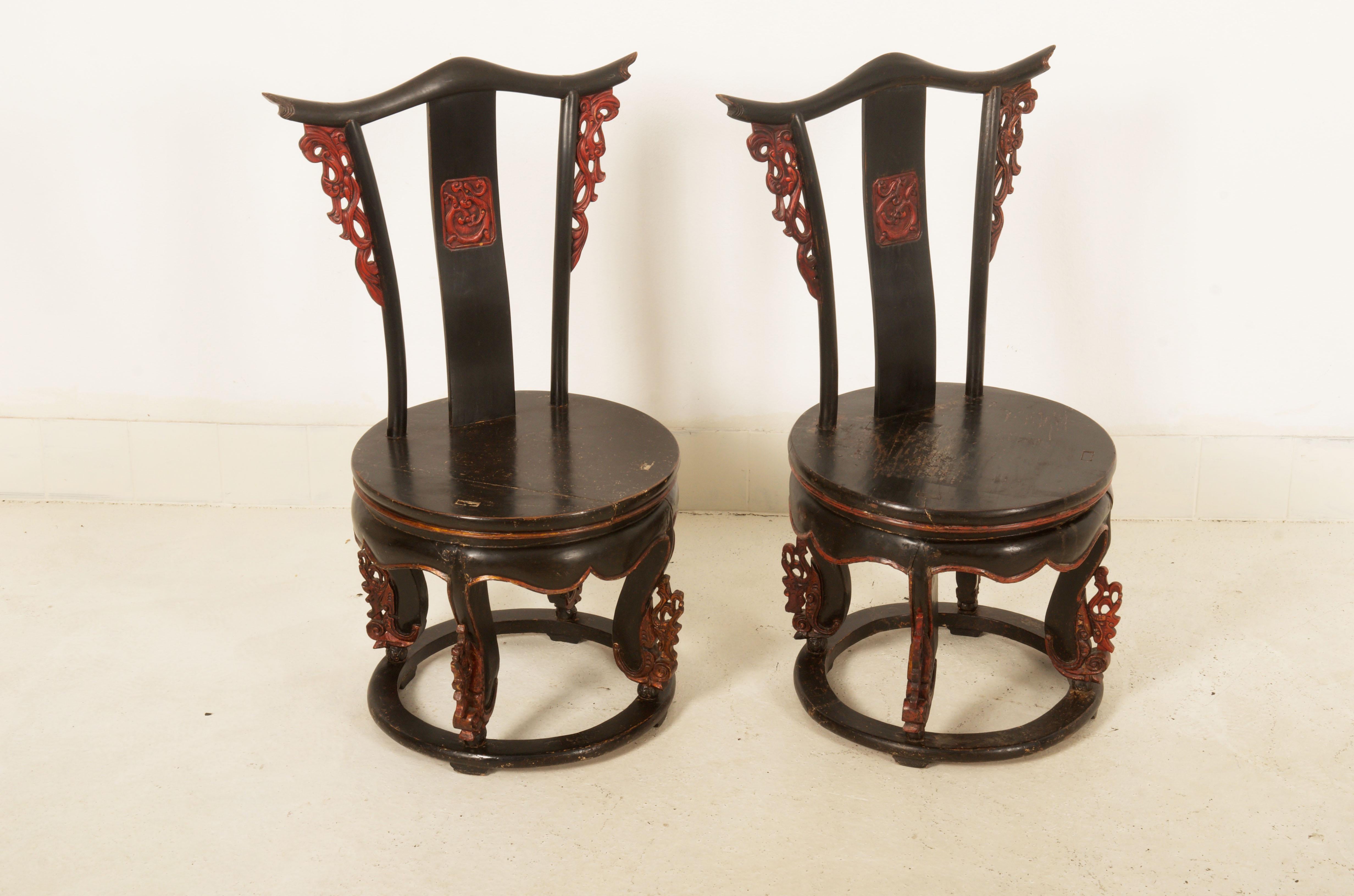 Set of Two Chinese Side Chairs  For Sale 3