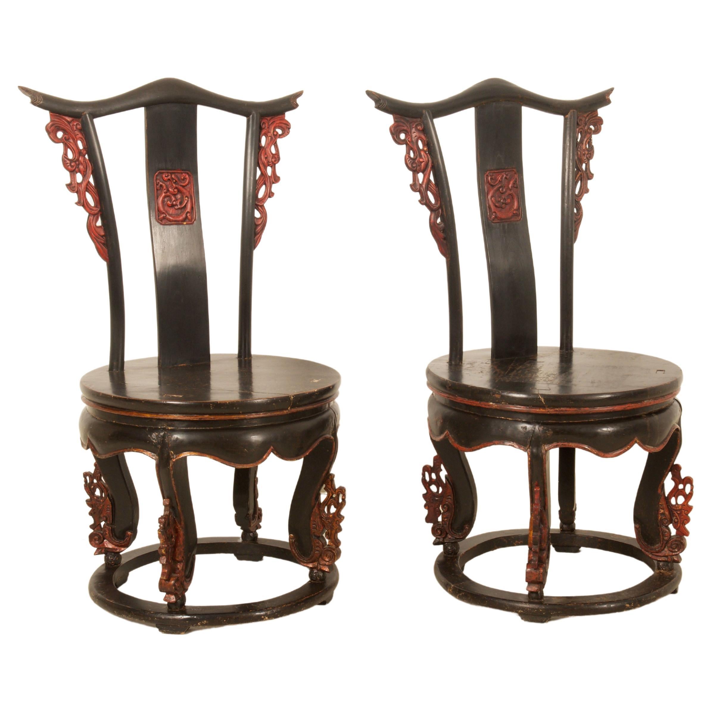 Set of Two Chinese Side Chairs 