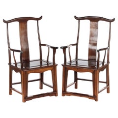 Set of Two Chinese Side Chairs