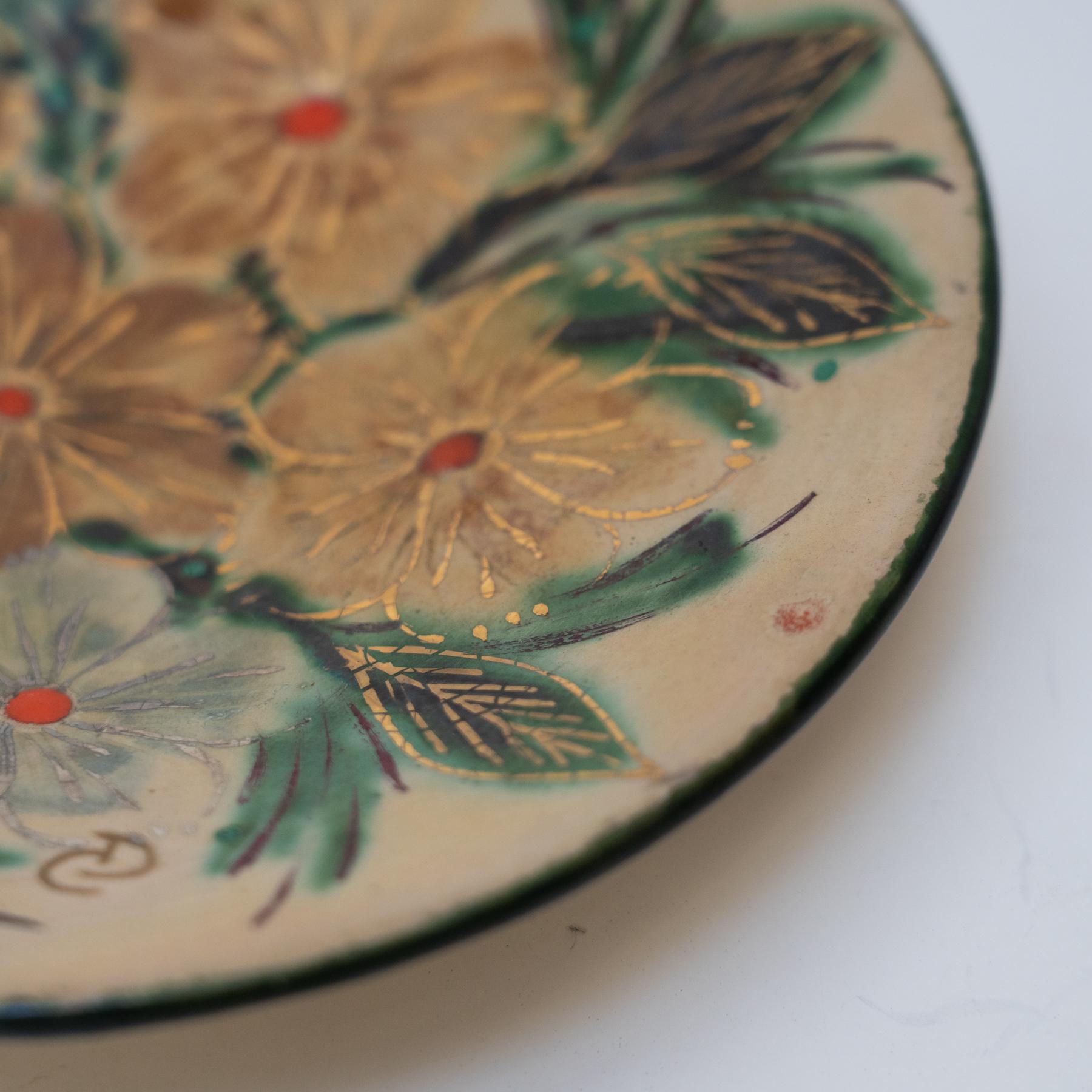 Juego de dos platos de cerámica floral en color de Díaz Costa, hacia 1960 en venta 2
