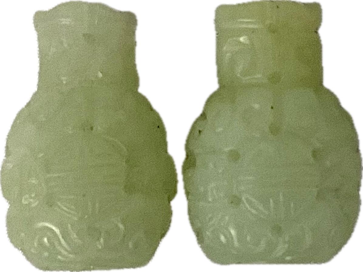 Set Of Two Diminutive Carved Chinese Jade Beads For Sale 1