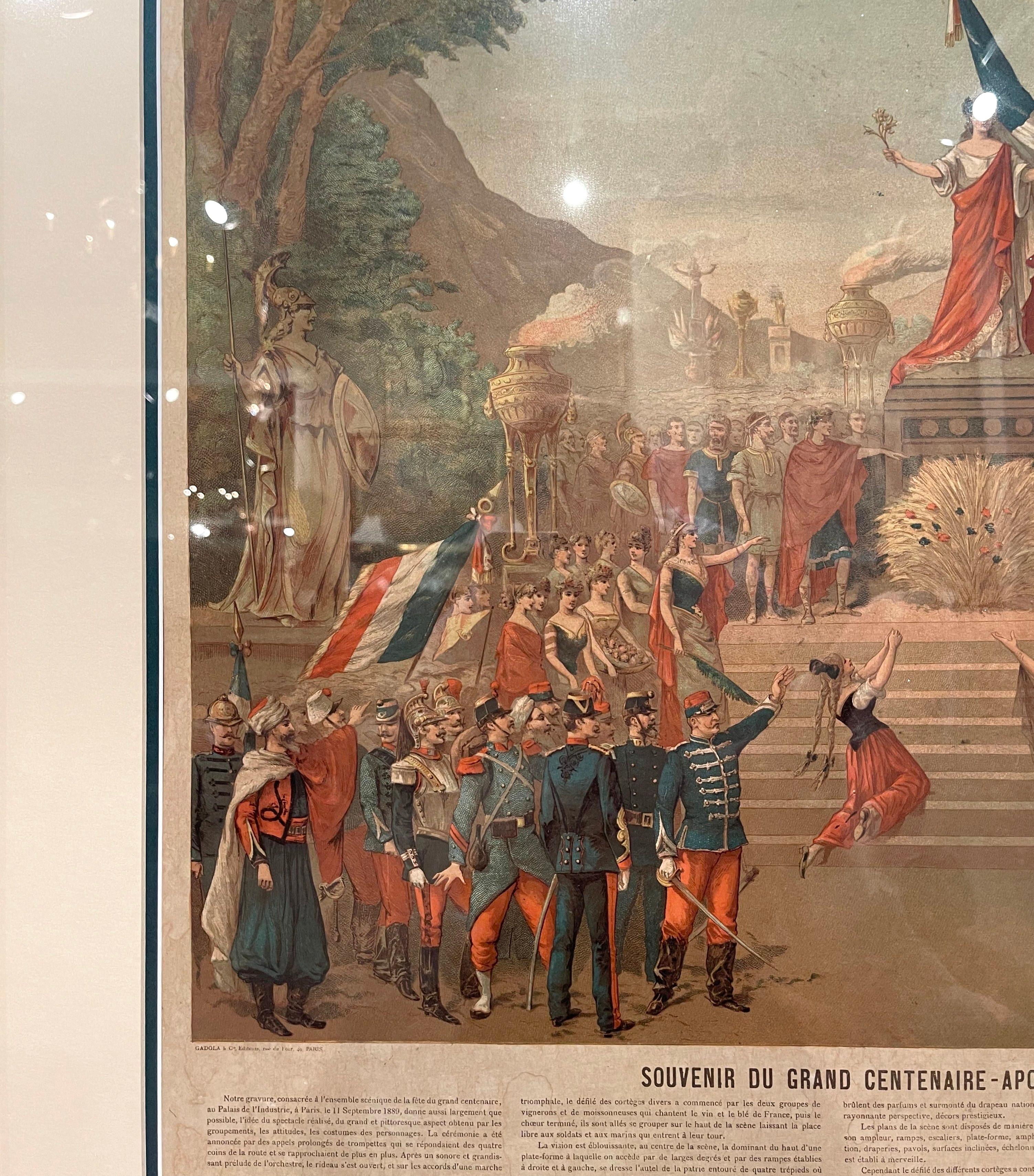 Set of Two Early 20th Century French Revolution Prints in Custom Frames For Sale 3