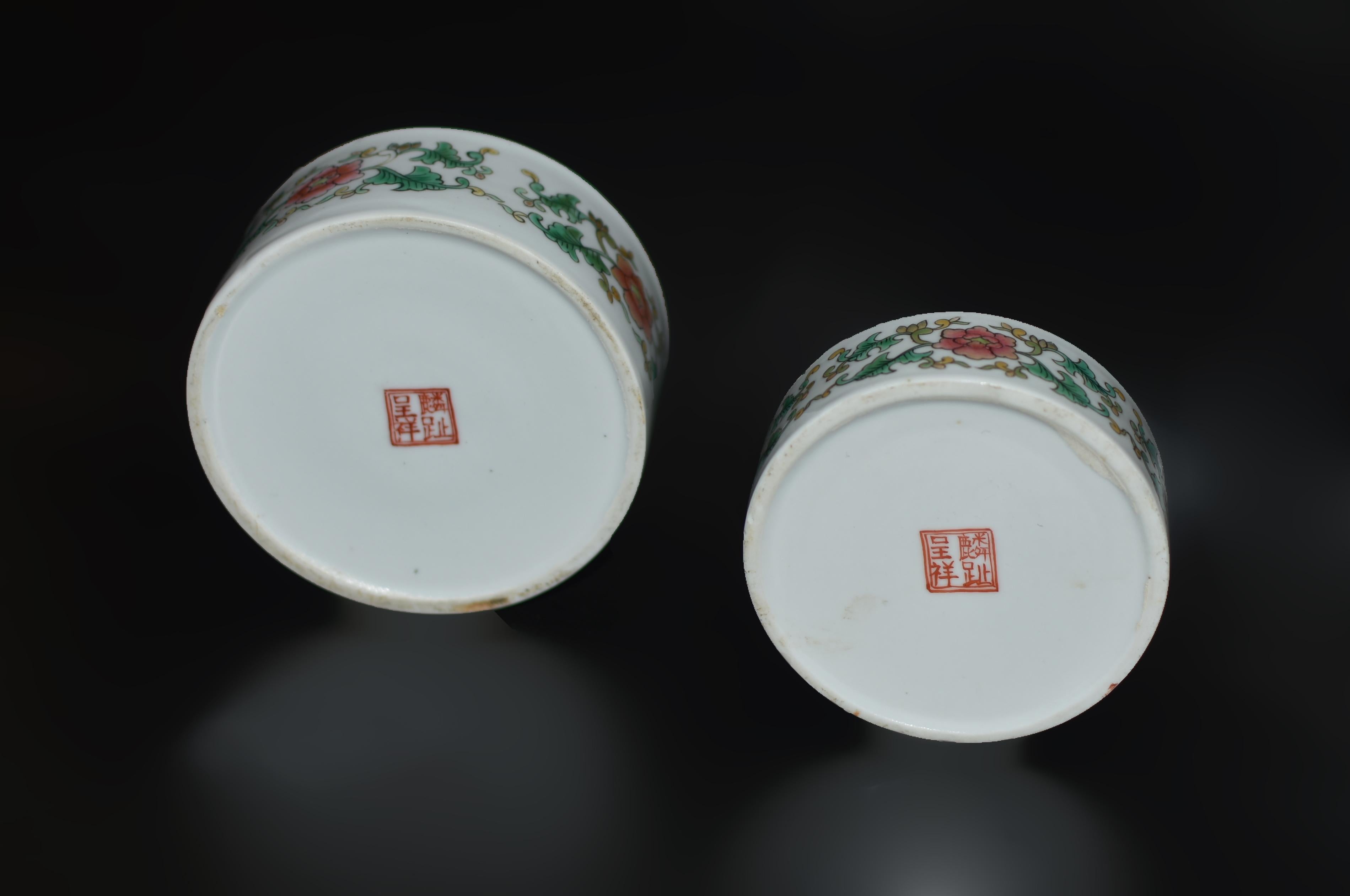 Set of Two Fencai Porcelain Boxes Chinese Republic Era Marked For Sale 7