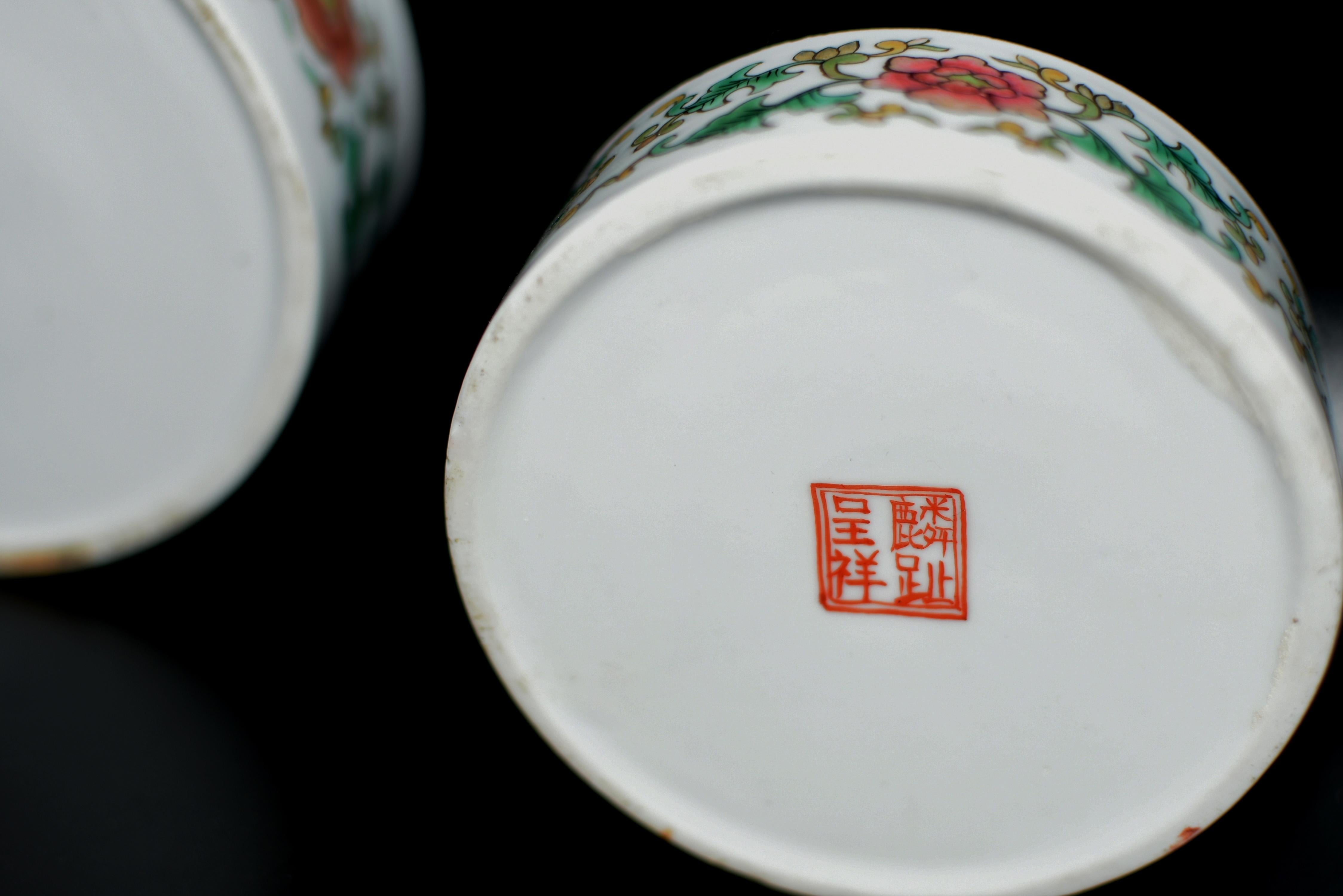 Set of Two Fencai Porcelain Boxes Chinese Republic Era Marked For Sale 9