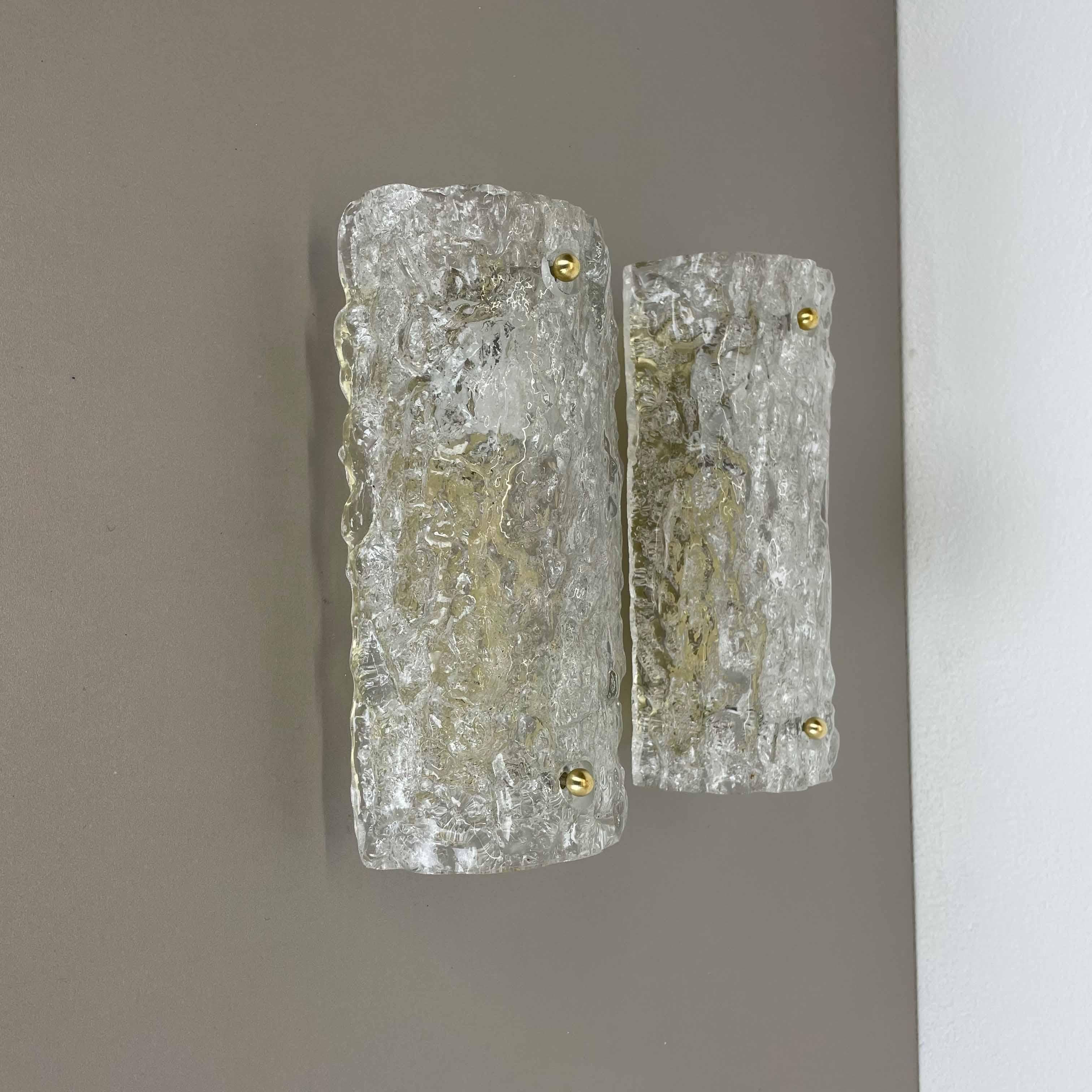 Mid-Century Modern Set of Two Huge Ice Glass Wall Light Sconces Kalmar Style, Germany, 1970s For Sale