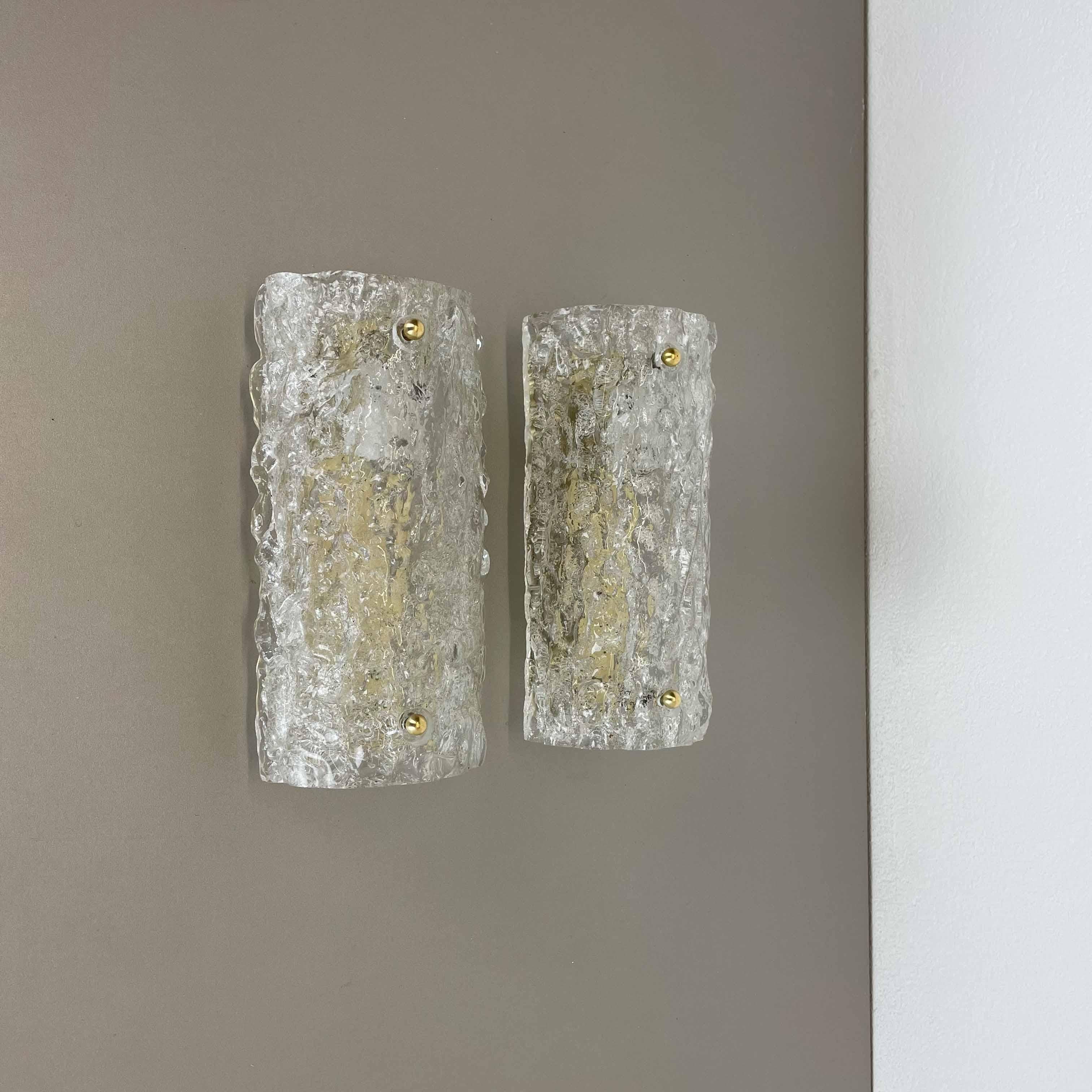 Set of Two Huge Ice Glass Wall Light Sconces Kalmar Style, Germany, 1970s In Good Condition For Sale In Kirchlengern, DE