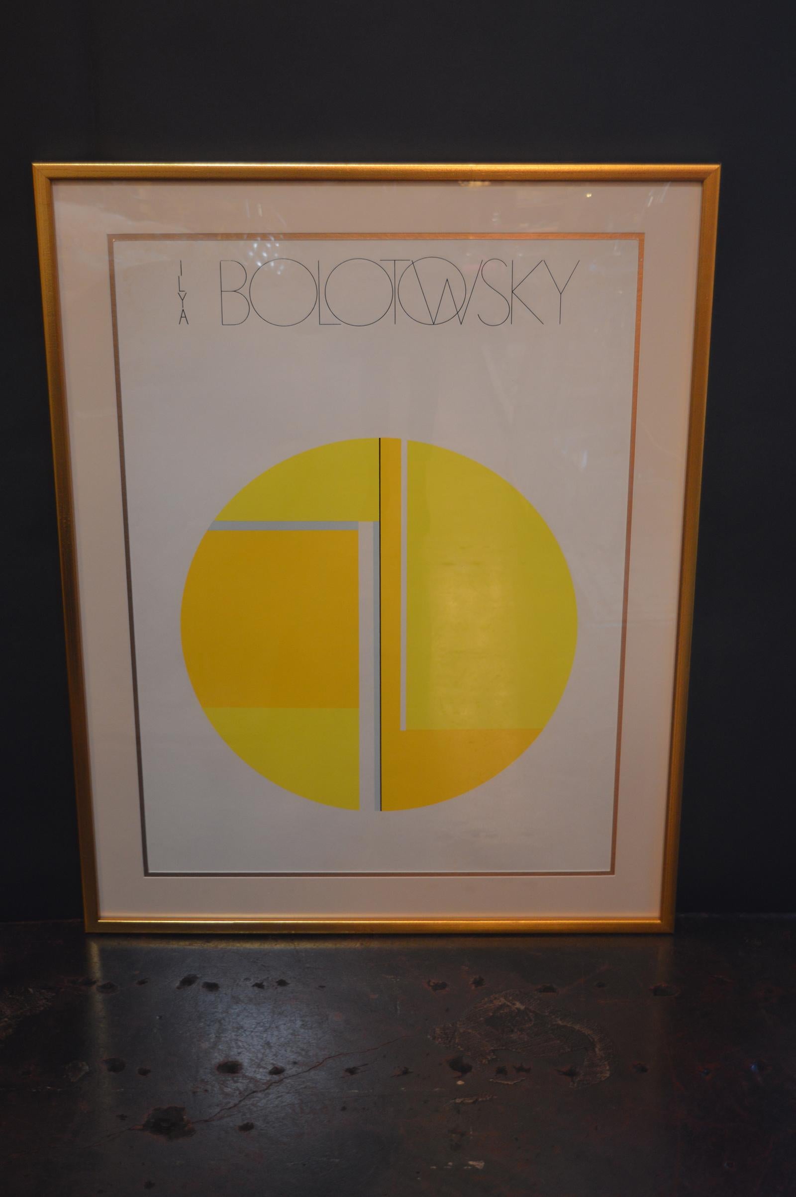 Set von zwei Ilya Bolotowsky- Serigrafien (amerikanisch) im Angebot