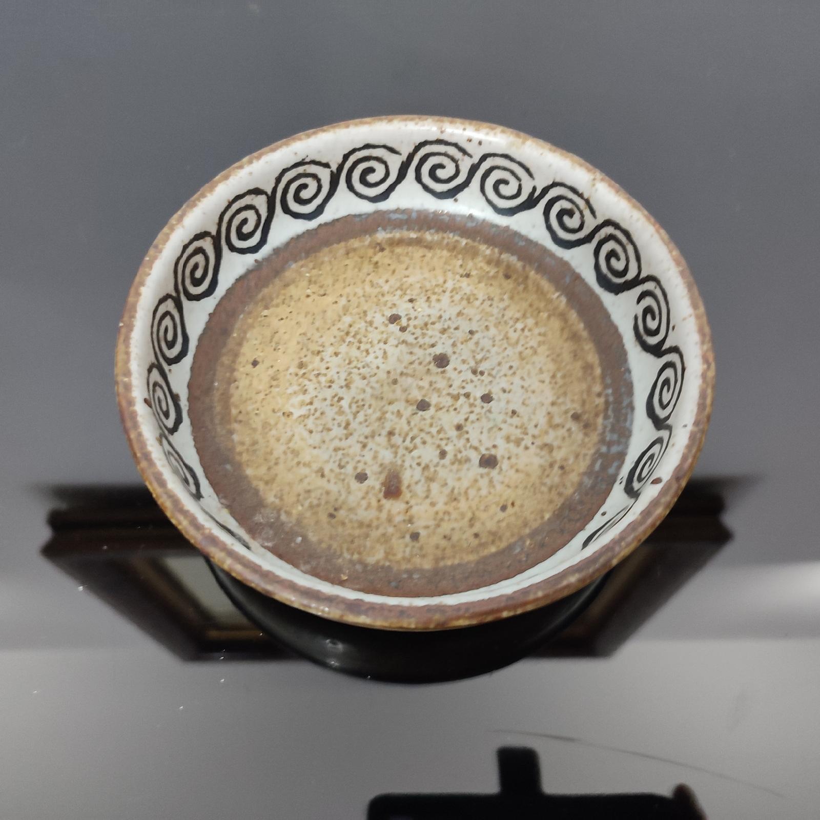 Ensemble de deux bols modernistes en grès par Drejargruppen pour Rörstrand, Suède 1974 en vente 1