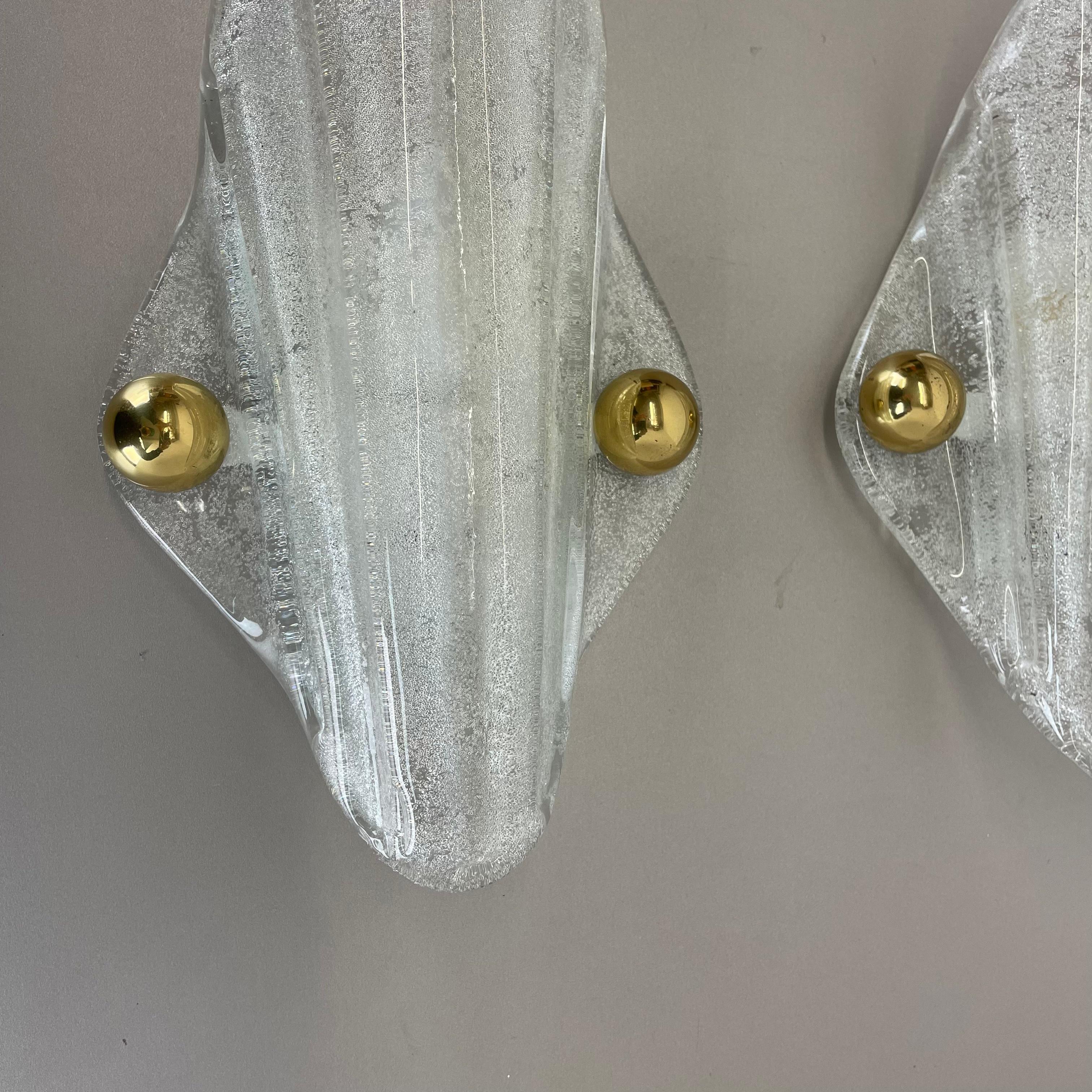 Set of Two Murano Ice Glass Wall Light Sconces Hillebrand Leuchten Germany, 1970 3