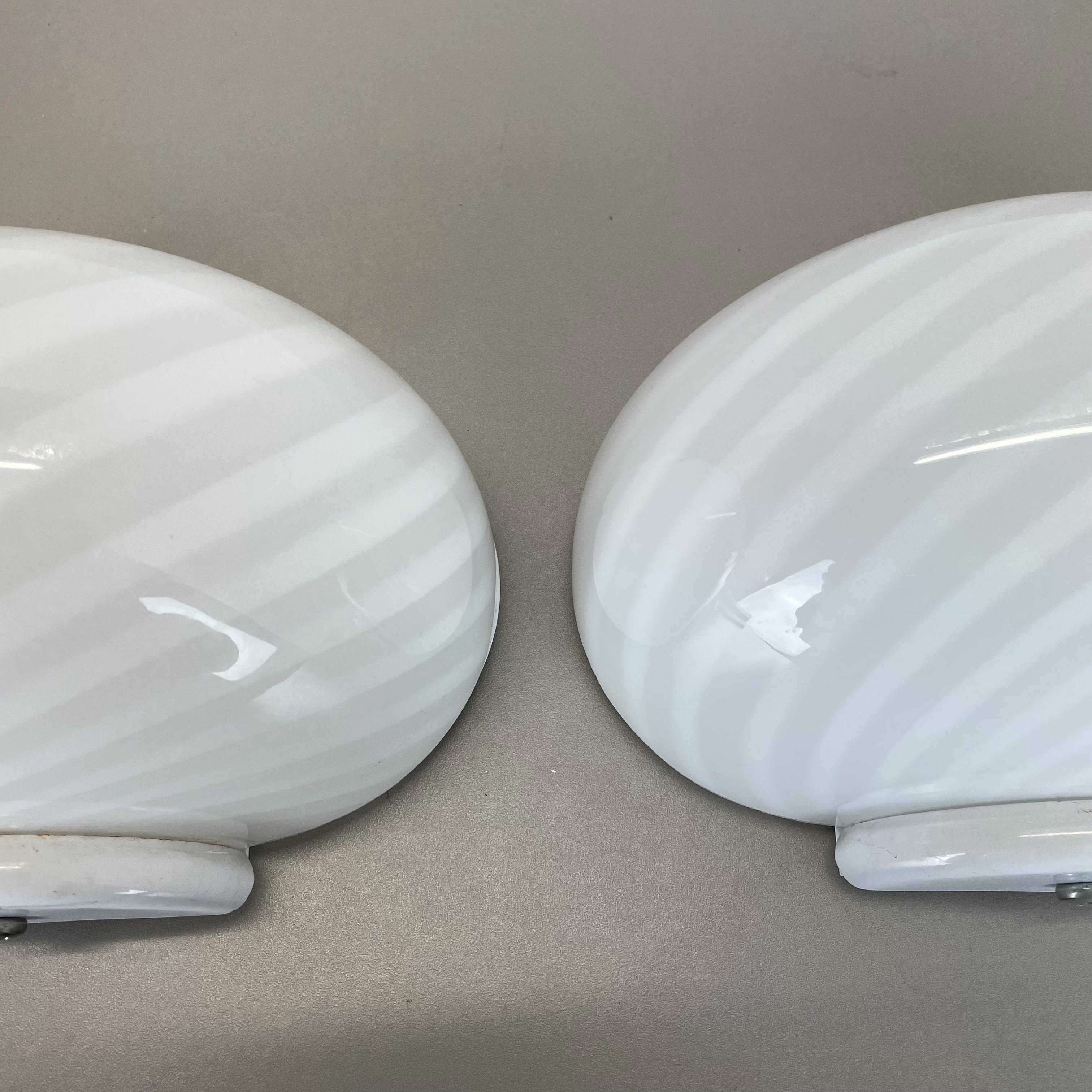 Set of Two Murano Swirl Glass Wall Light Sconces Vetri Murano, Italy, 1980s For Sale 7