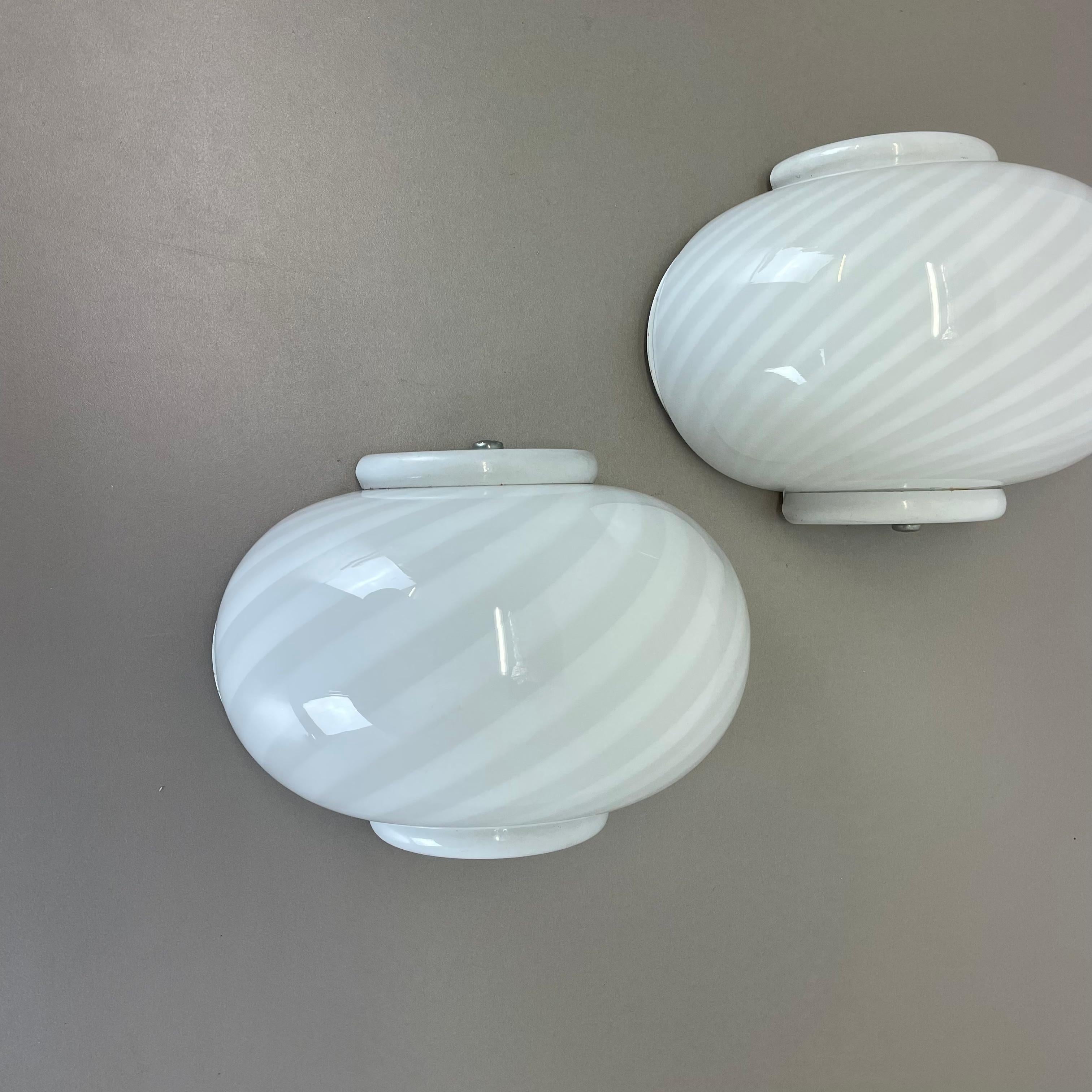 German Set of Two Murano Swirl Glass Wall Light Sconces Vetri Murano, Italy, 1980s For Sale