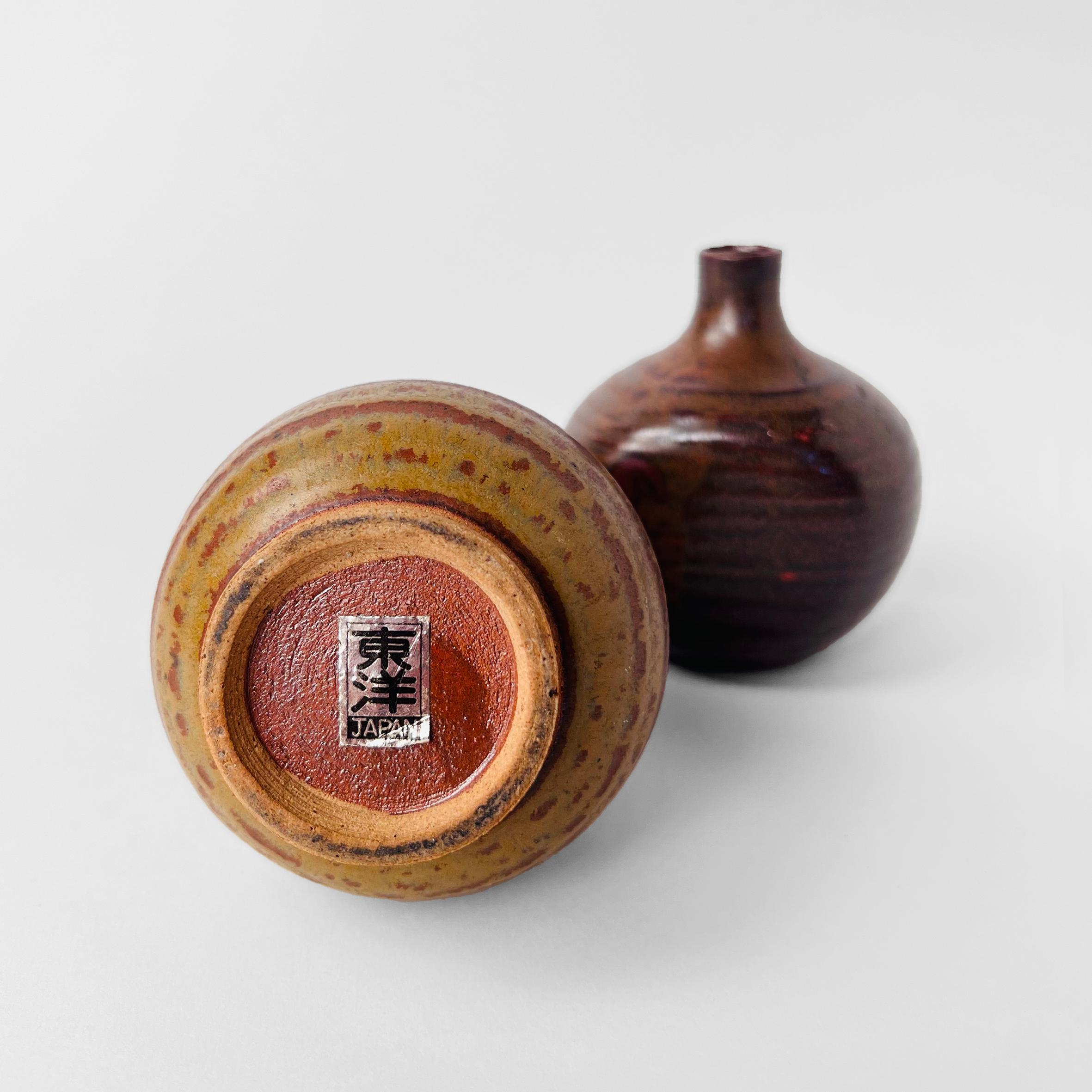 Céramique Ensemble de deux petits vases du Japon, années 1960