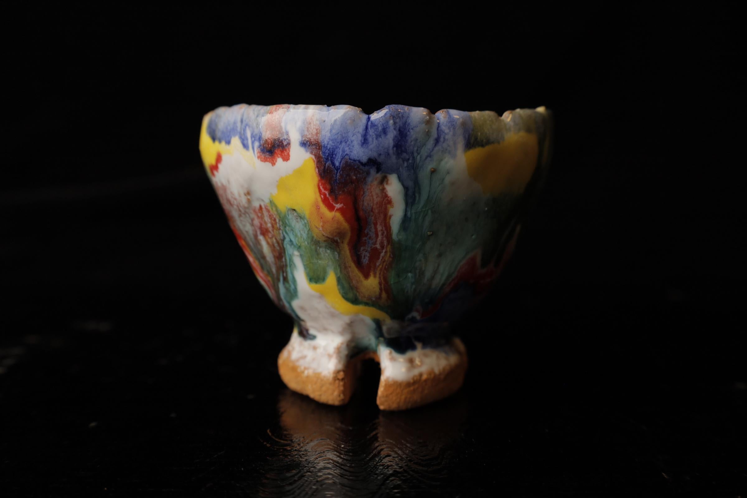 Ensemble de deux tasses à sake de Seigan, célèbre potier Hagi en vente 3