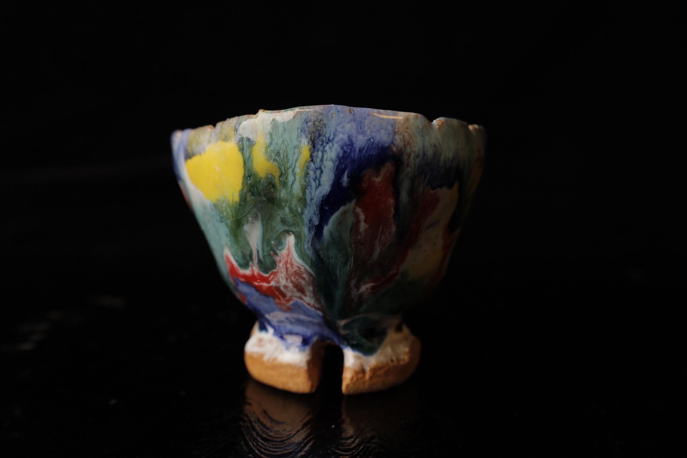 Ensemble de deux tasses à sake de Seigan, célèbre potier Hagi en vente 4