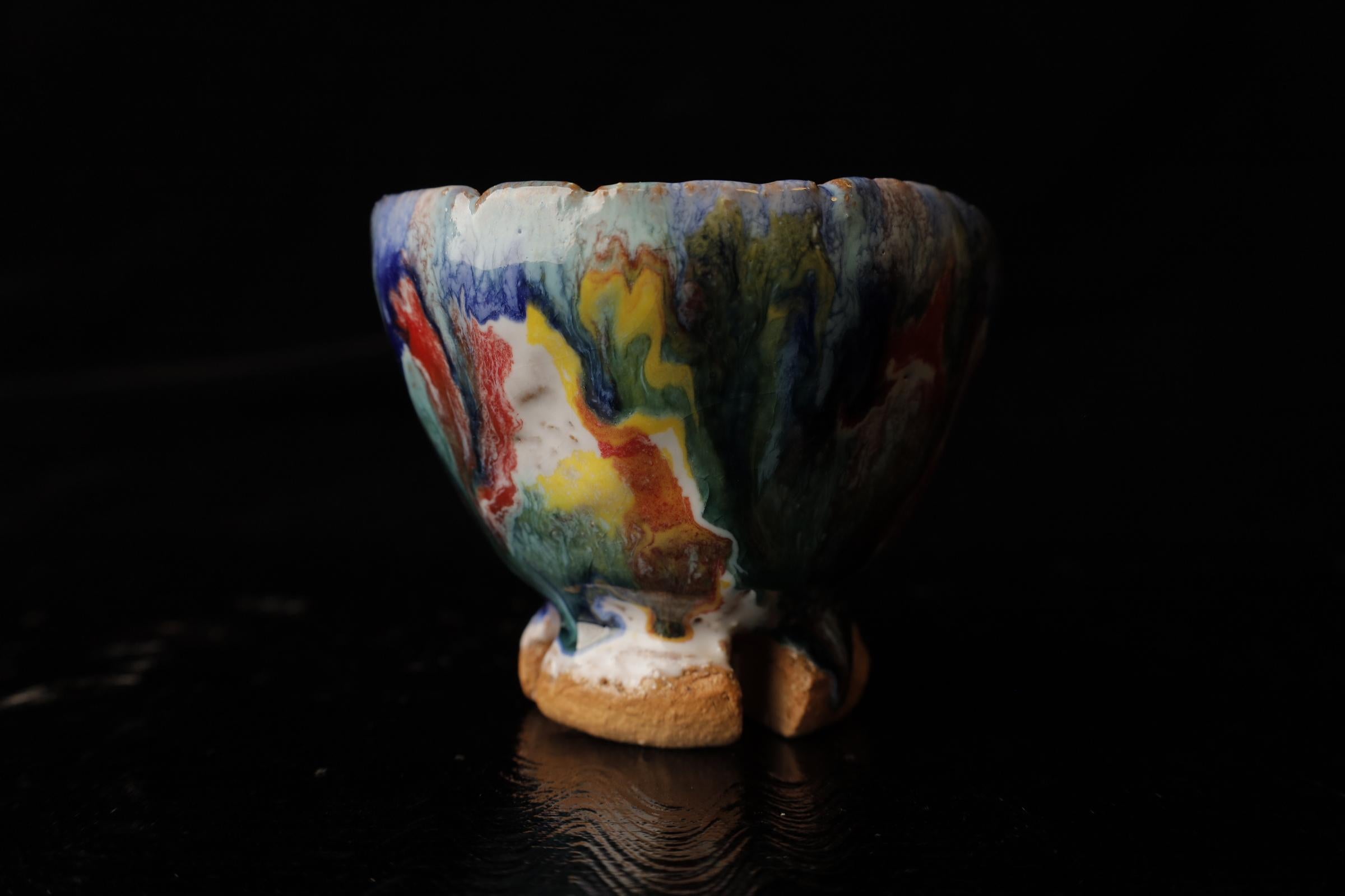 Ensemble de deux tasses à sake de Seigan, célèbre potier Hagi en vente 5