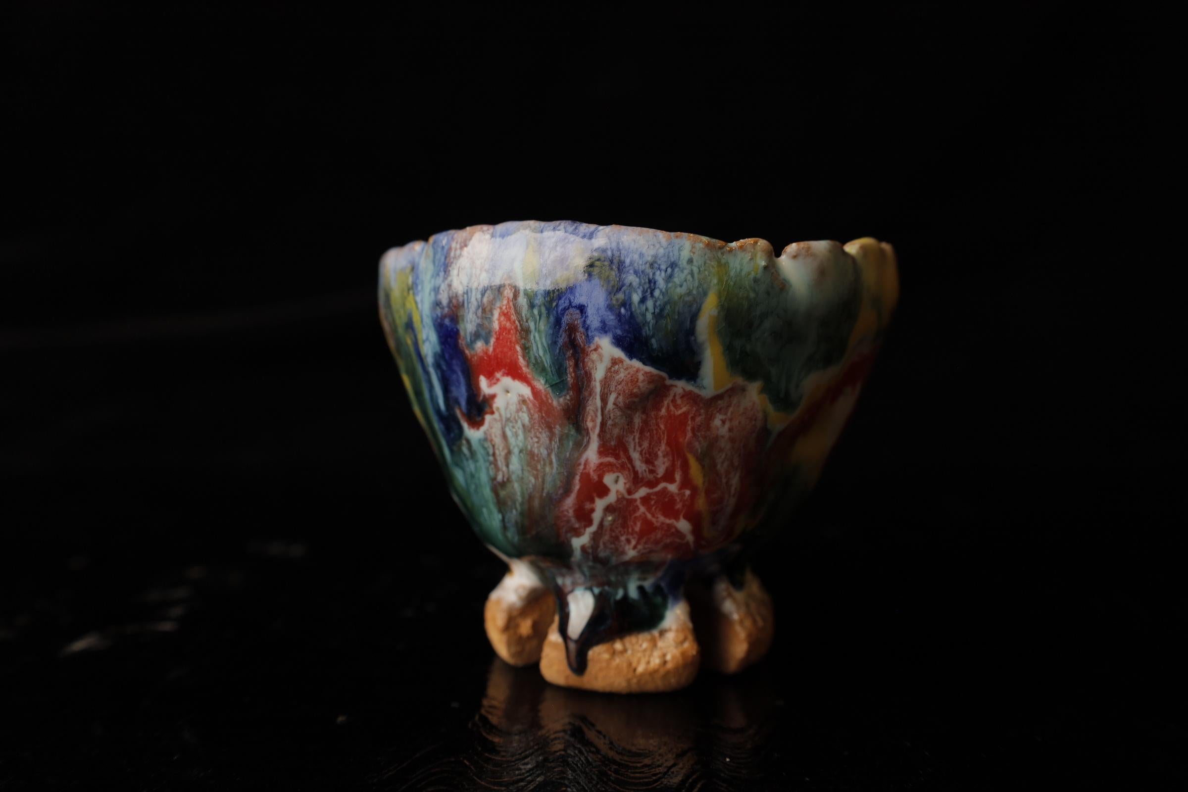 Ensemble de deux tasses à sake de Seigan, célèbre potier Hagi en vente 6