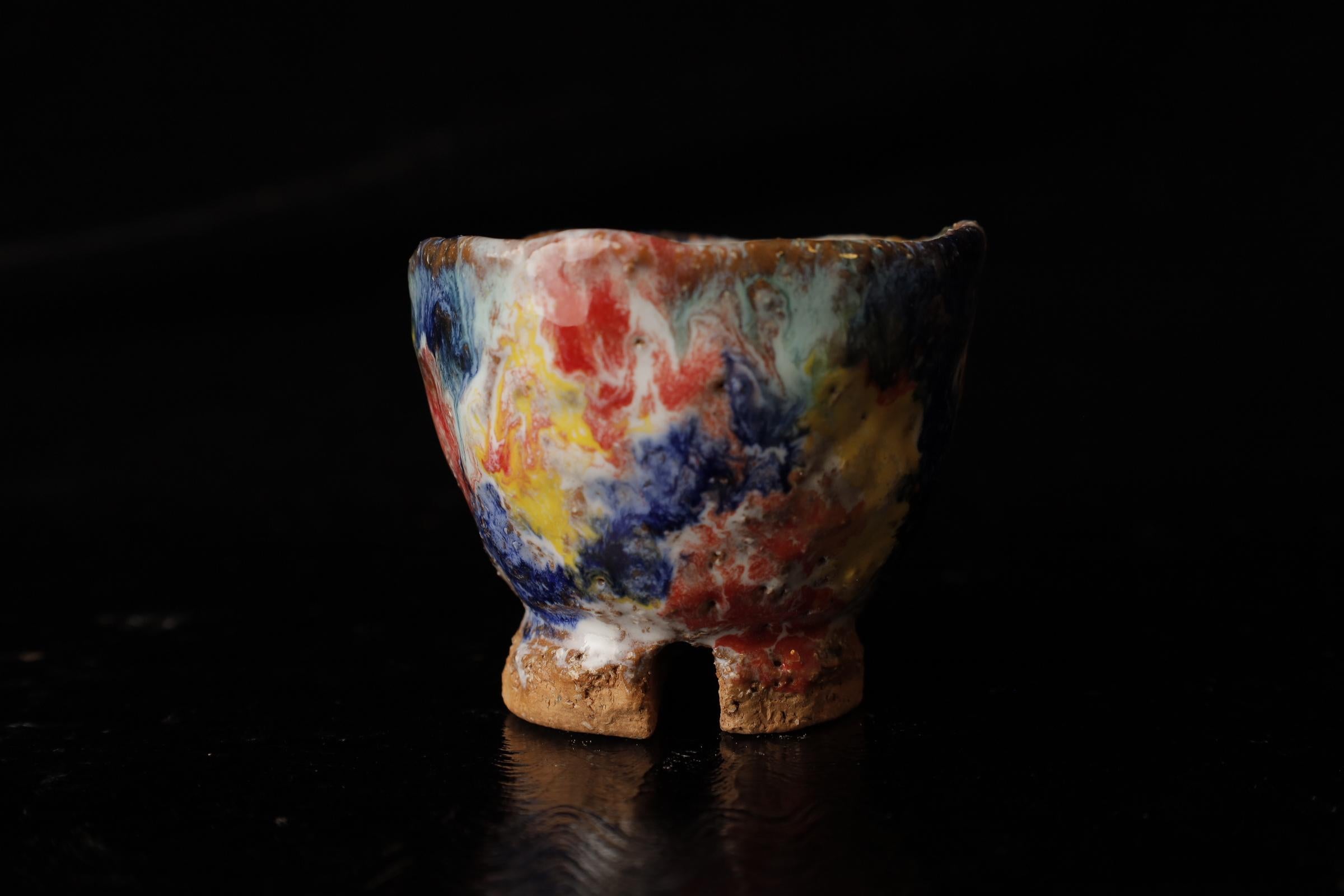 Ensemble de deux tasses à sake de Seigan, célèbre potier Hagi en vente 10