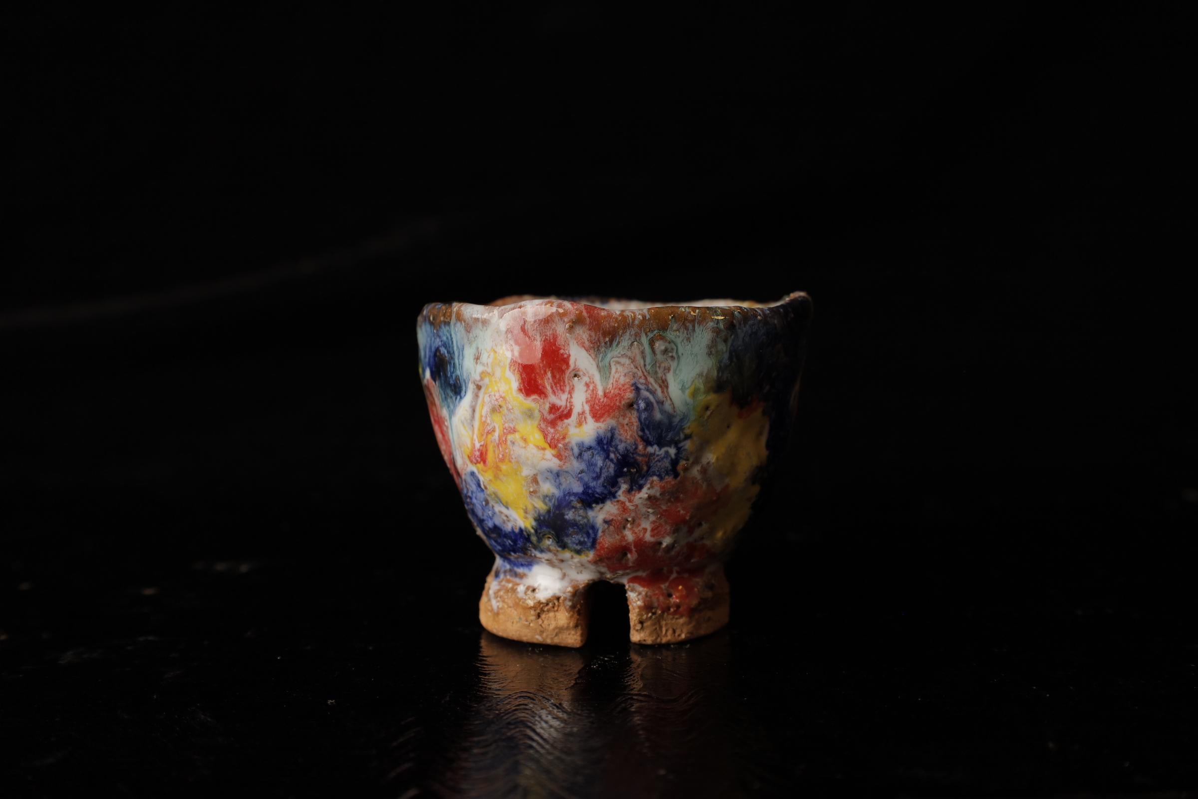Ensemble de deux tasses à sake de Seigan, célèbre potier Hagi en vente 11
