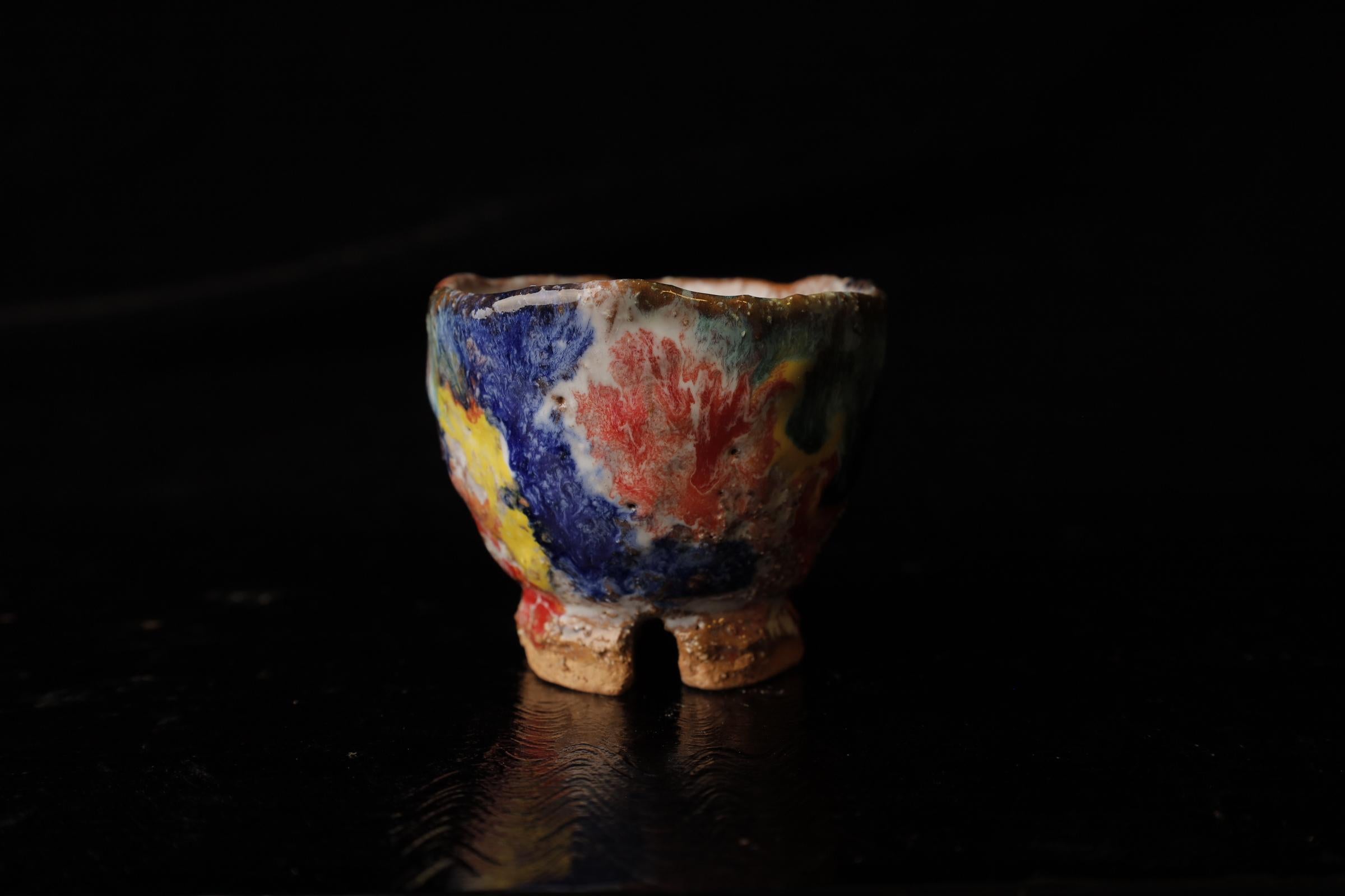 Ensemble de deux tasses à sake de Seigan, célèbre potier Hagi en vente 12