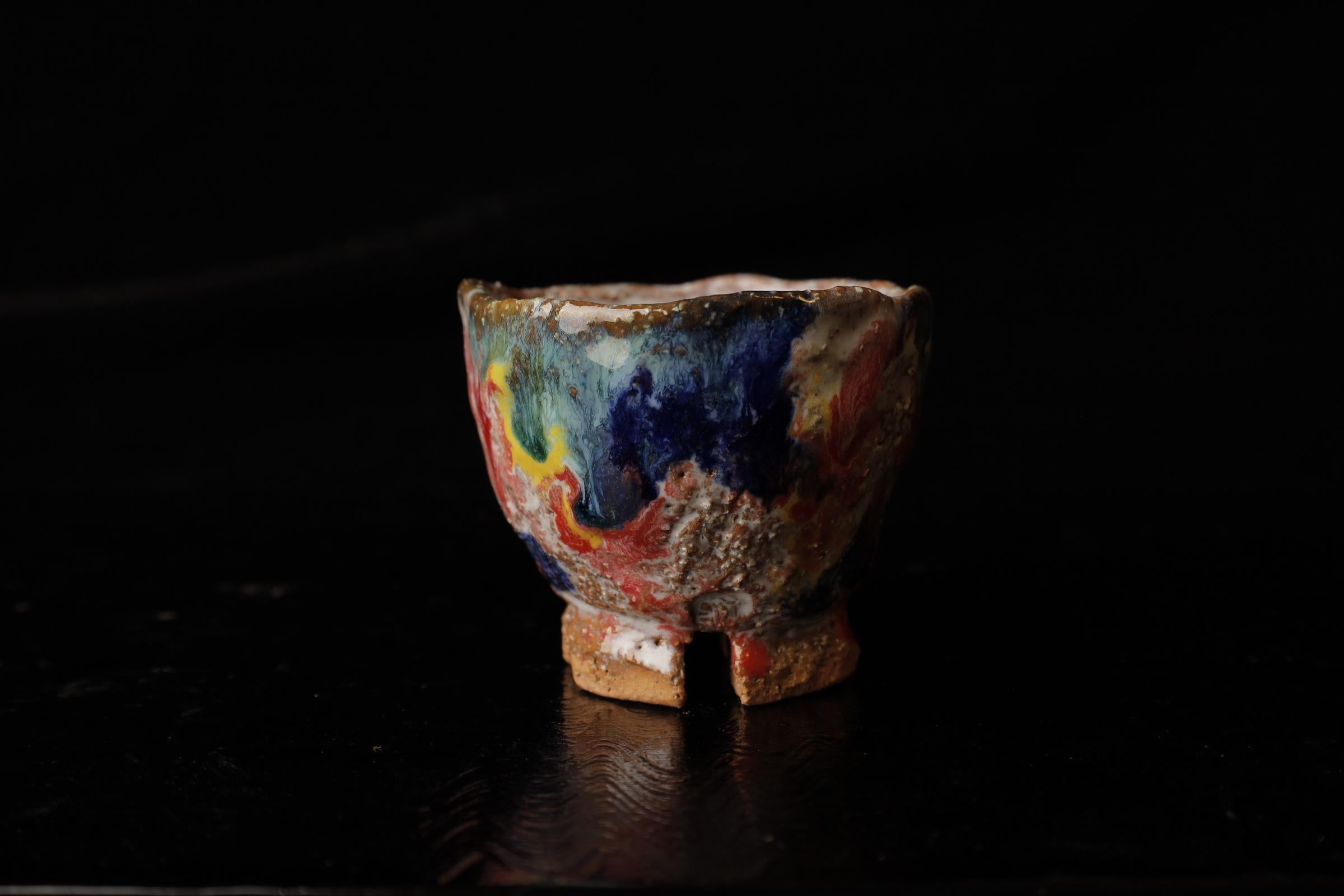 Ensemble de deux tasses à sake de Seigan, célèbre potier Hagi en vente 13