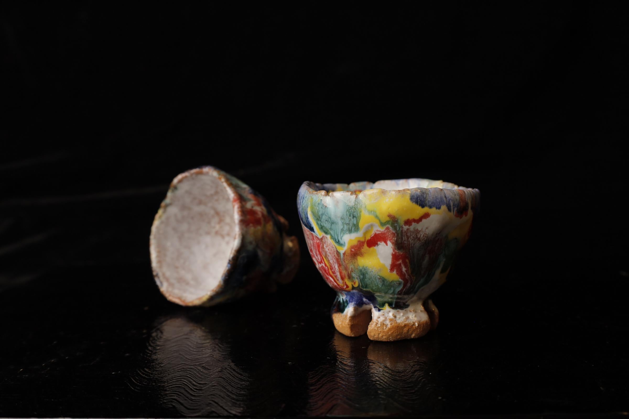 Céramique Ensemble de deux tasses à sake de Seigan, célèbre potier Hagi en vente