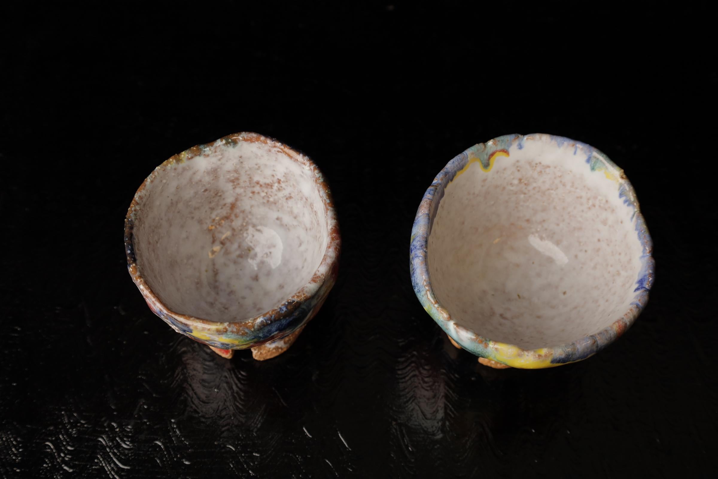 Ensemble de deux tasses à sake de Seigan, célèbre potier Hagi en vente 1