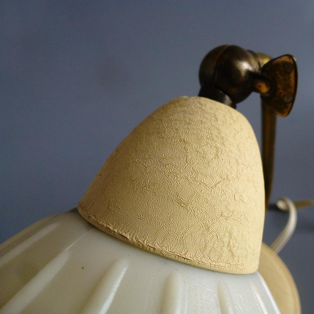 Set of Two Small Cocoon Side Table Lamps from Szarvasi, Hungary, 1960s For Sale 6