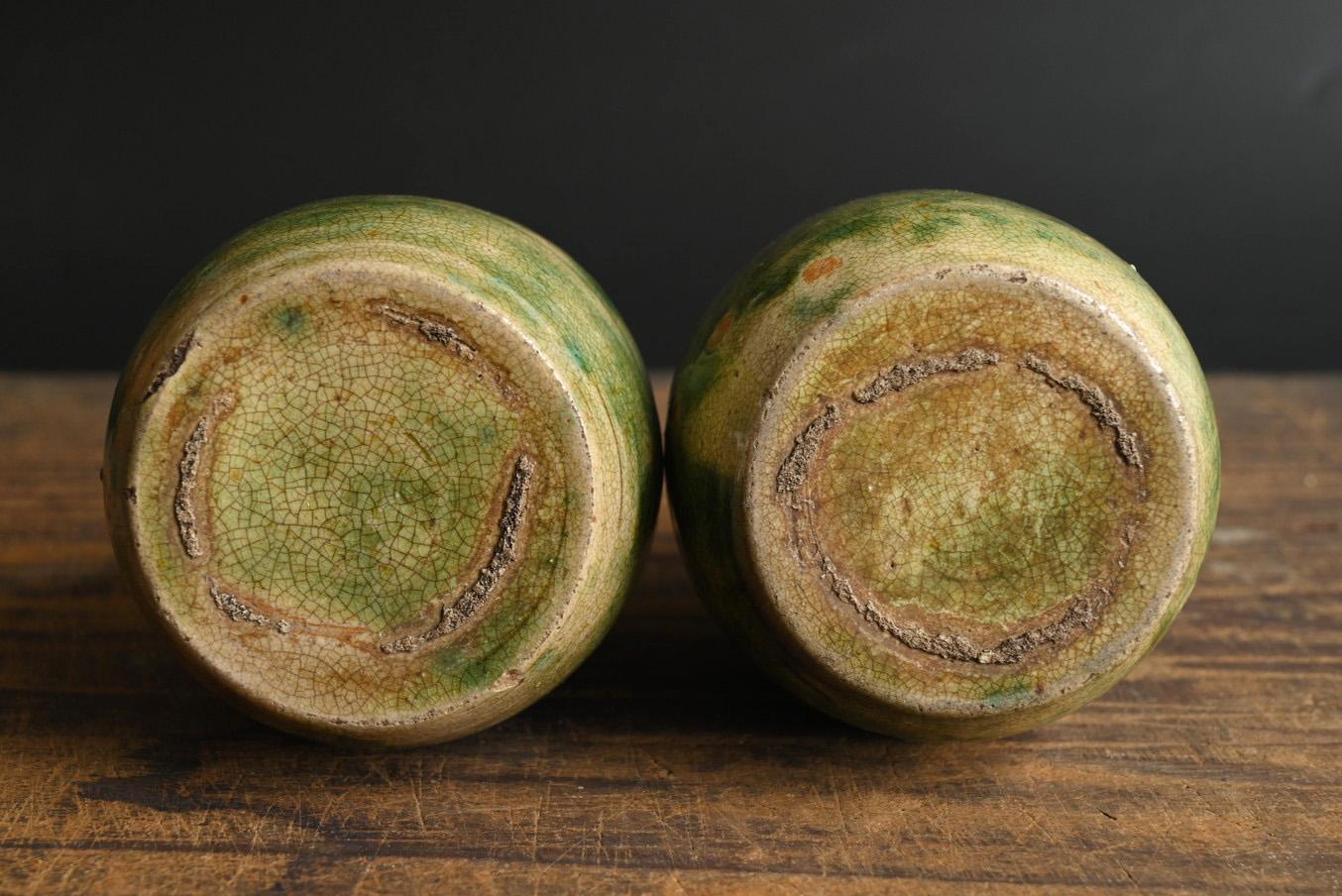 Lote de dos pequeños jarrones de cerámica japonesa antigua/Fabricado en 1804/Mino ware en venta 2