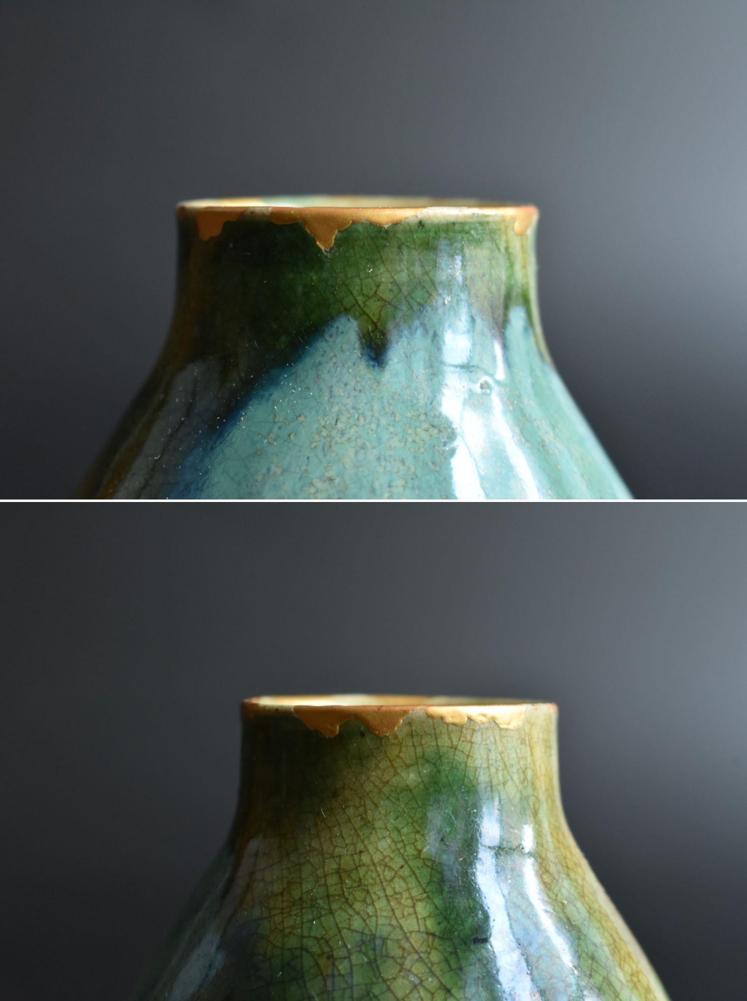 Lote de dos pequeños jarrones de cerámica japonesa antigua/Fabricado en 1804/Mino ware en venta 6