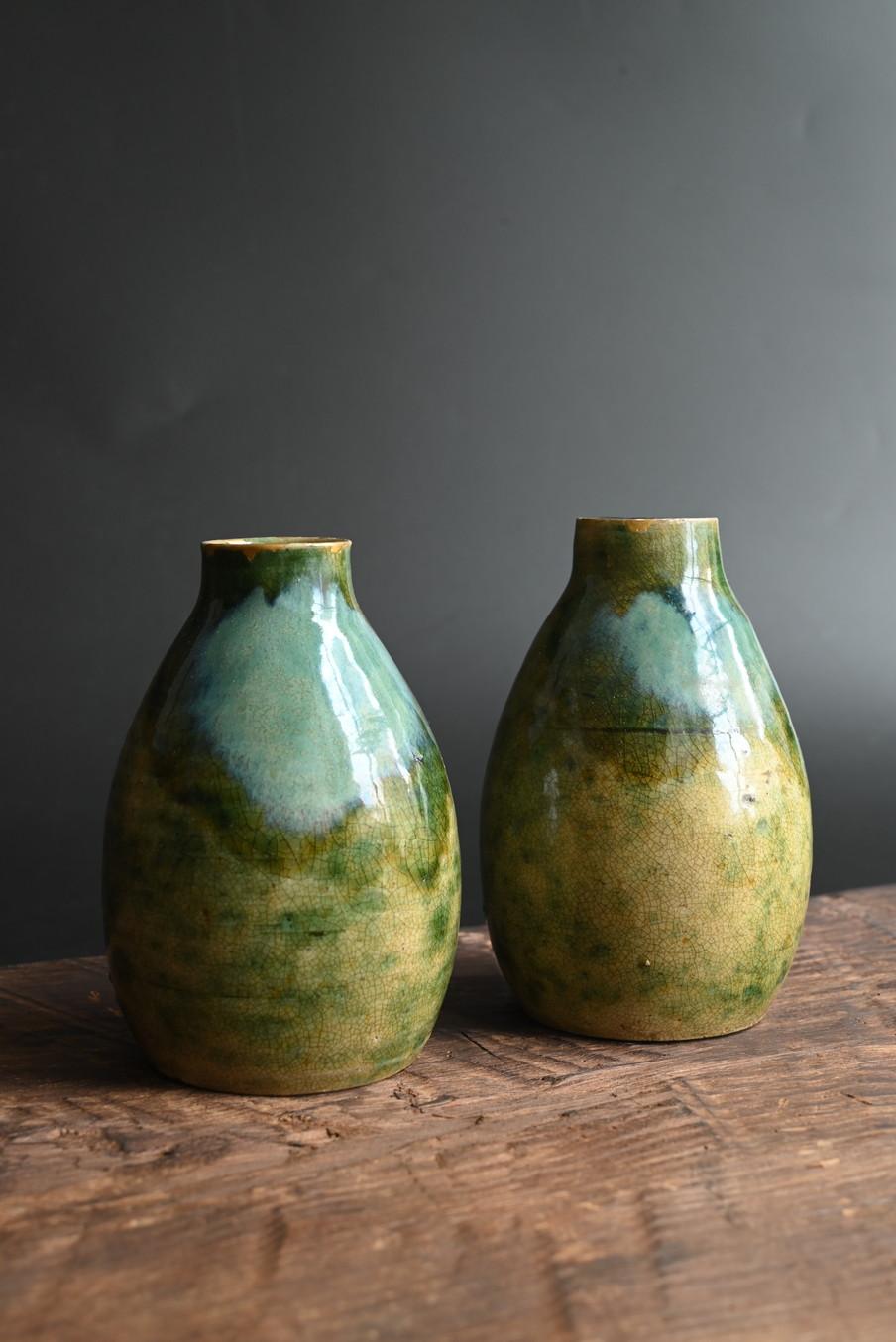 Lote de dos pequeños jarrones de cerámica japonesa antigua/Fabricado en 1804/Mino ware Glaseado en venta