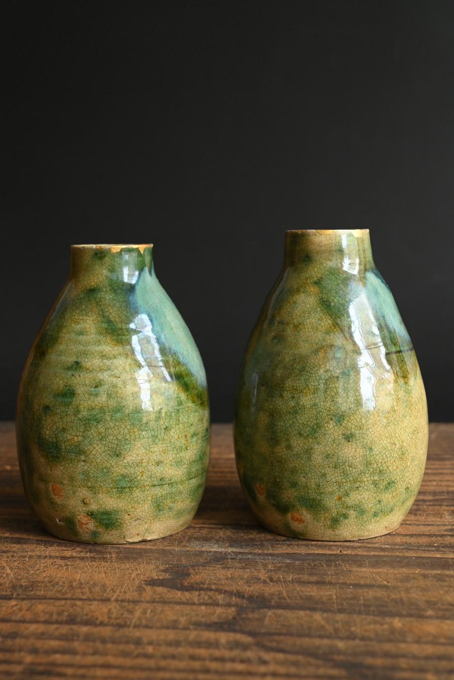 Lote de dos pequeños jarrones de cerámica japonesa antigua/Fabricado en 1804/Mino ware en Bastante bueno estado para la venta en Sammu-shi, Chiba