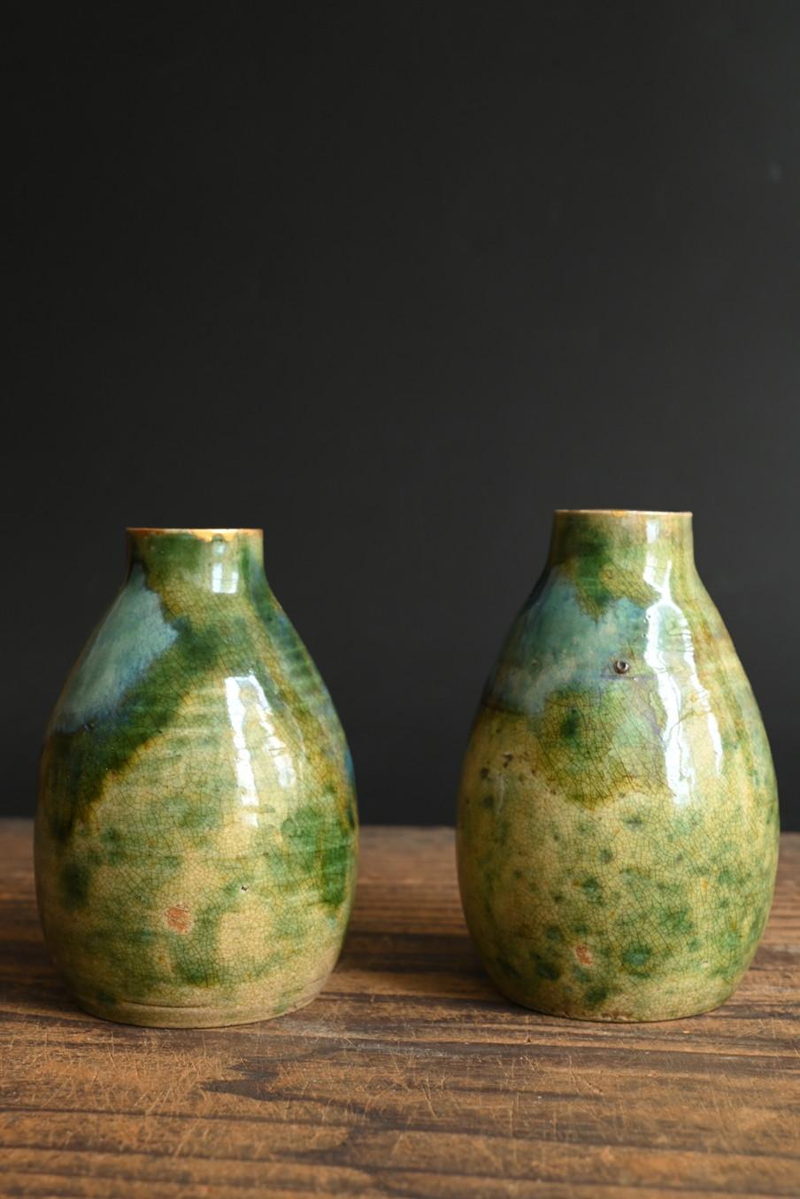 Lote de dos pequeños jarrones de cerámica japonesa antigua/Fabricado en 1804/Mino ware Alfarería en venta