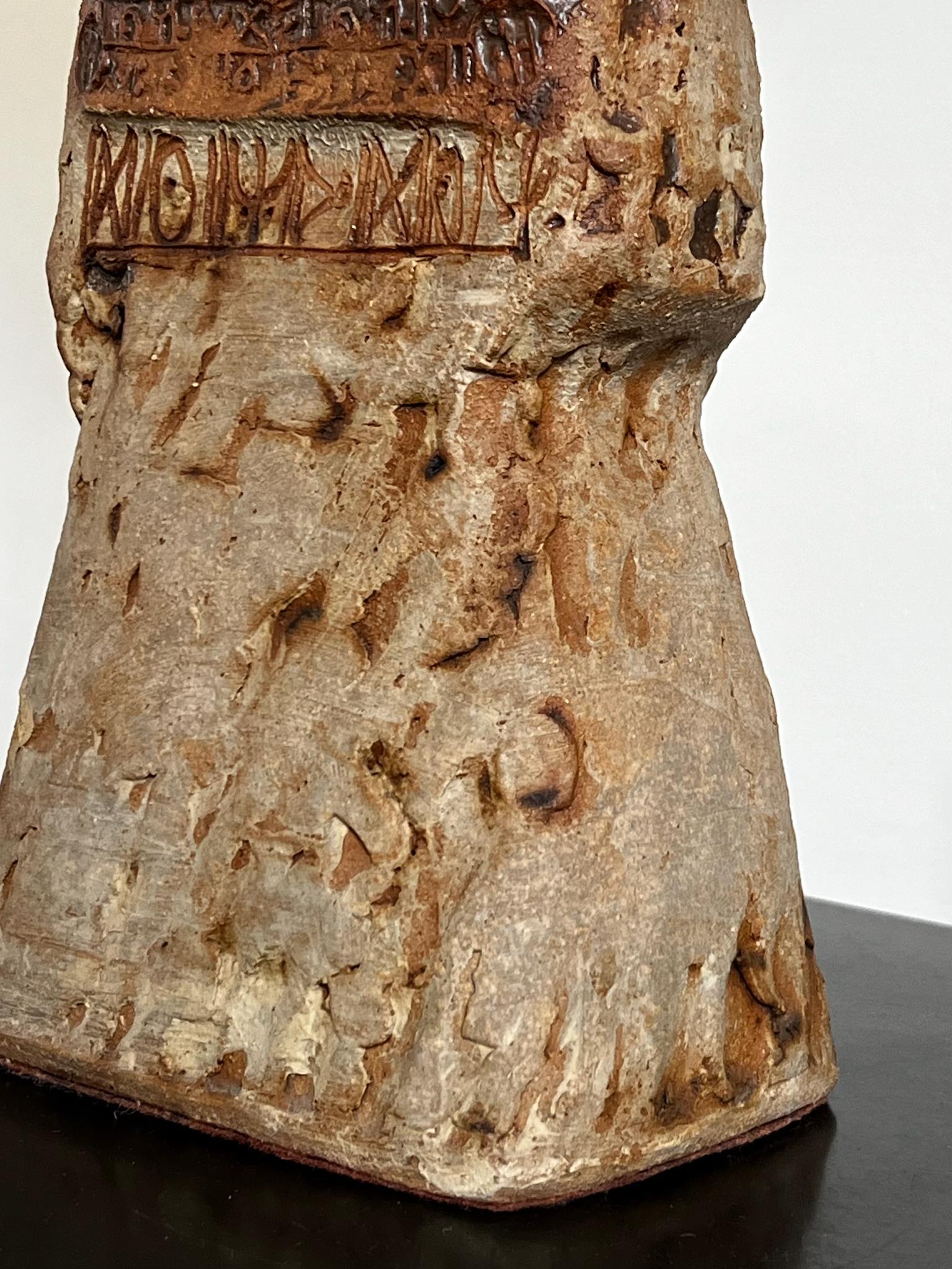 Juego de dos lámparas de cerámica Studio en tonos naturales de Bernard Rooke, Inglaterra en venta 2