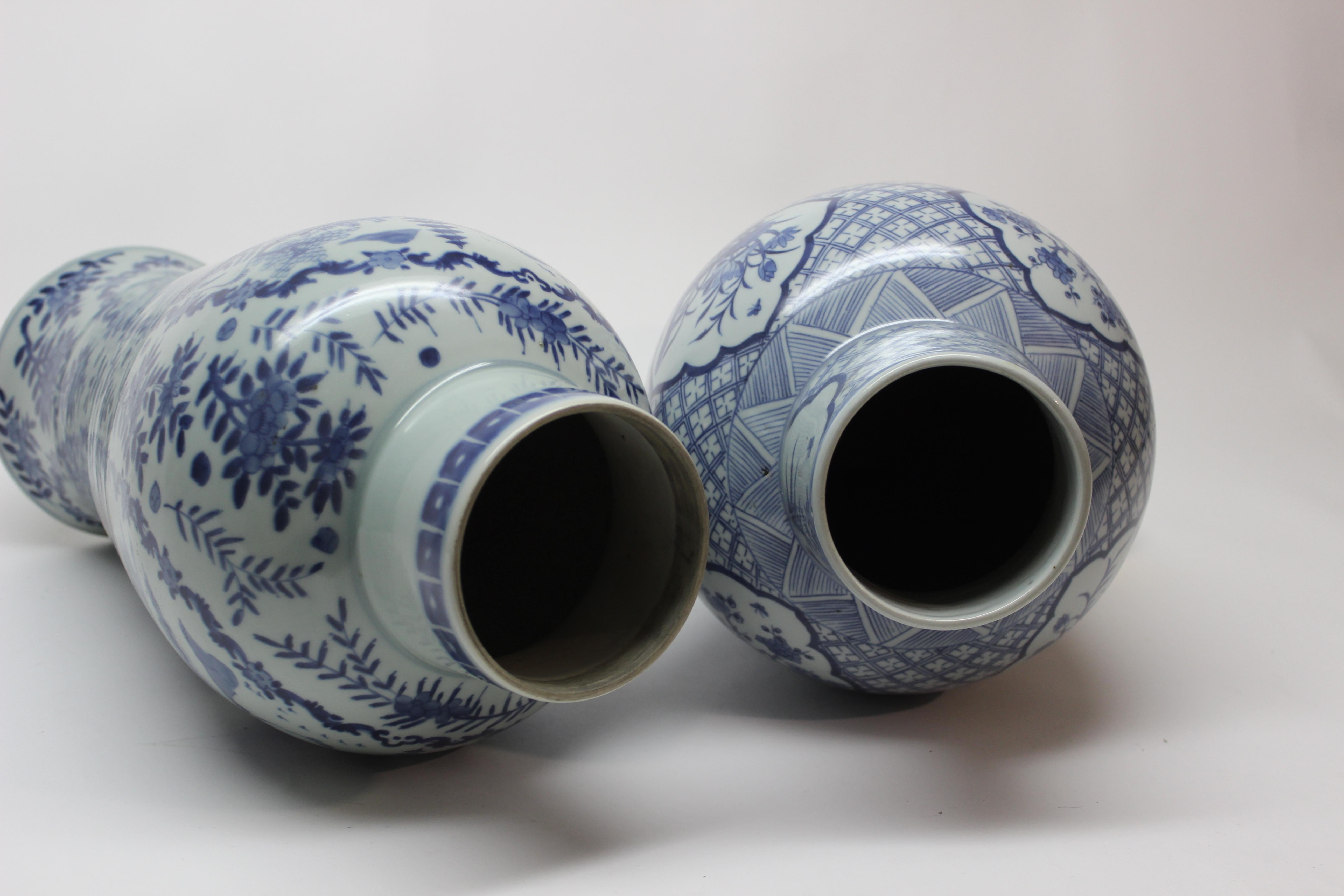Set of Two Tall Chinese Blue and White Ceramic Vases 3