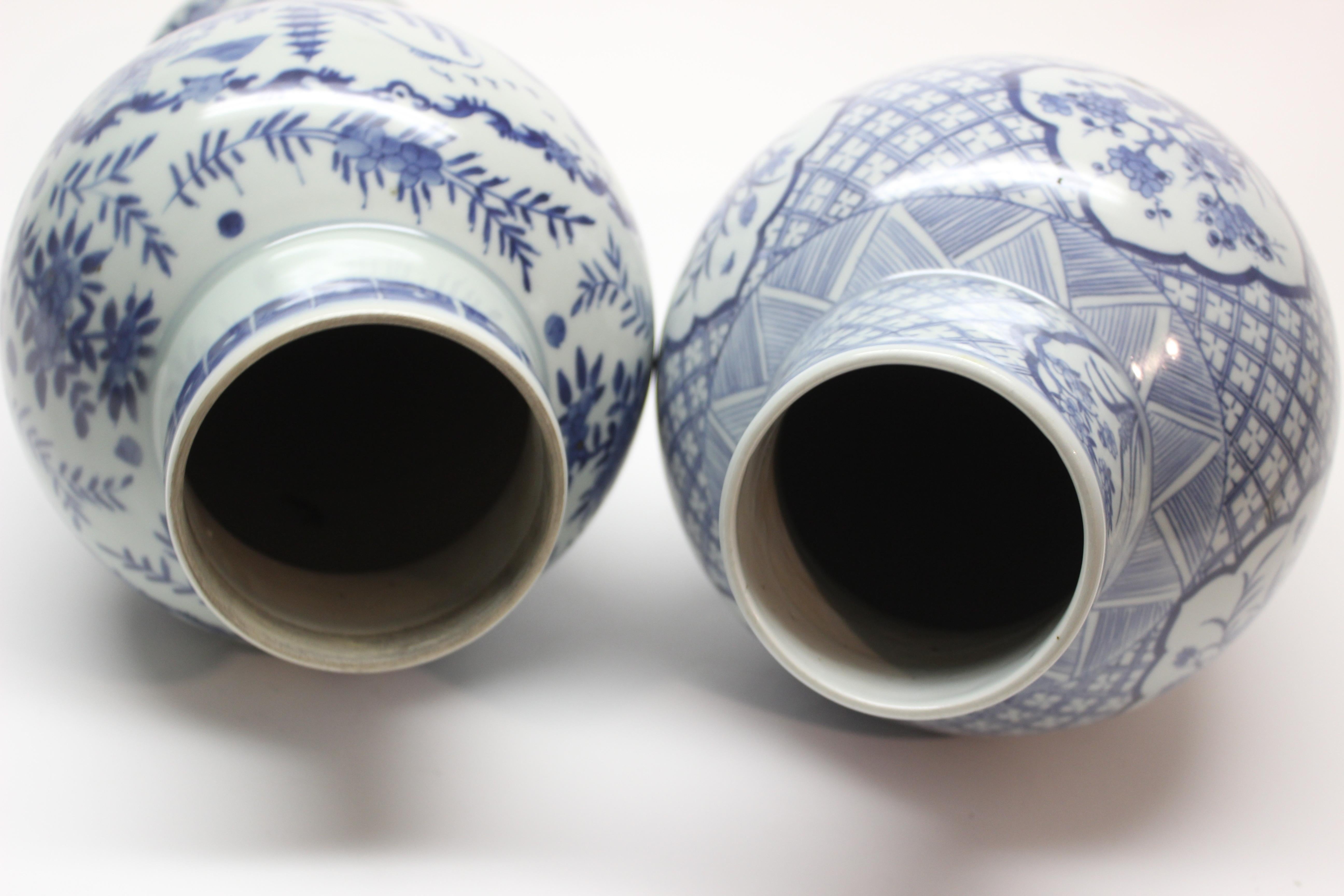 Set of Two Tall Chinese Blue and White Ceramic Vases 4