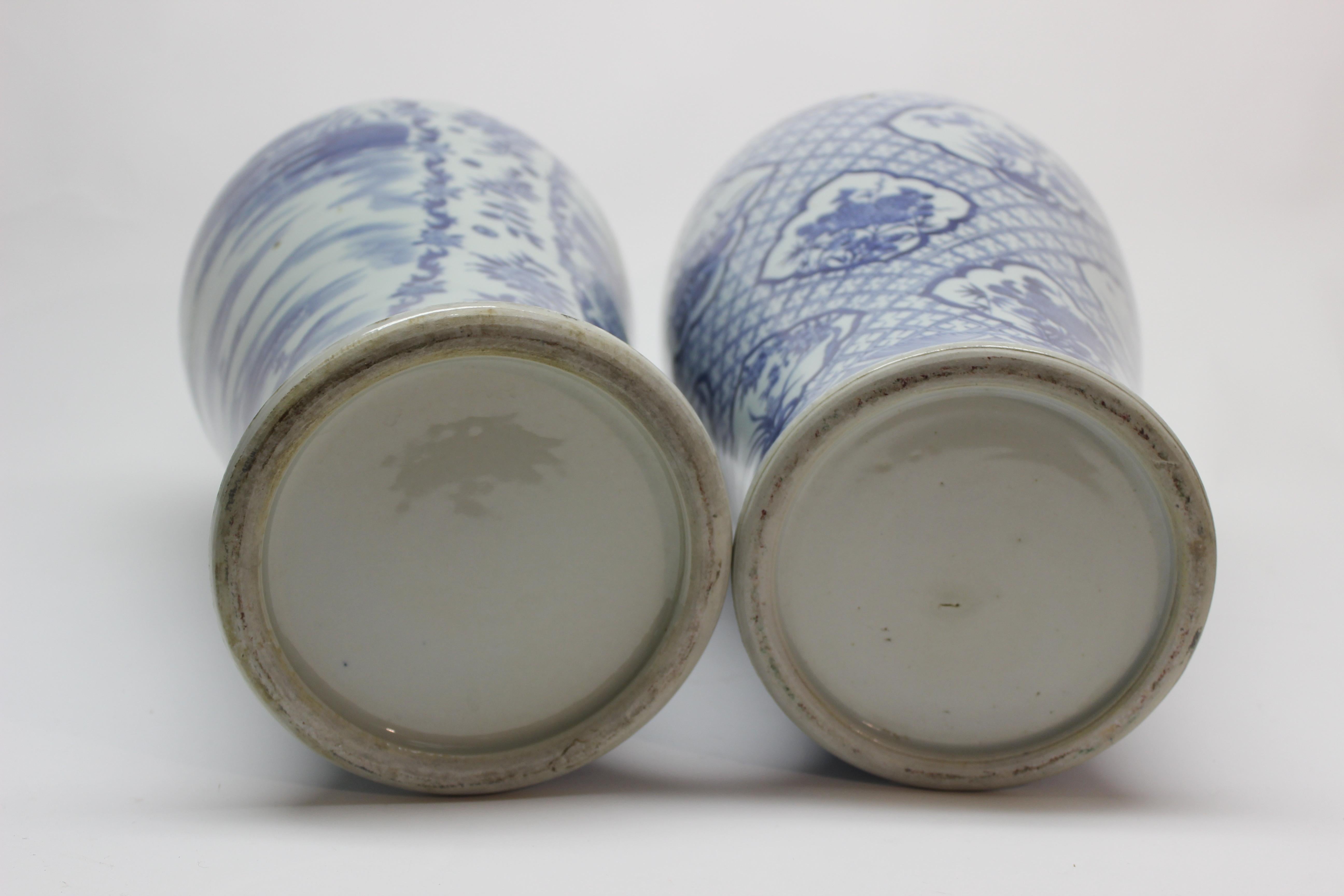 Set of Two Tall Chinese Blue and White Ceramic Vases 5