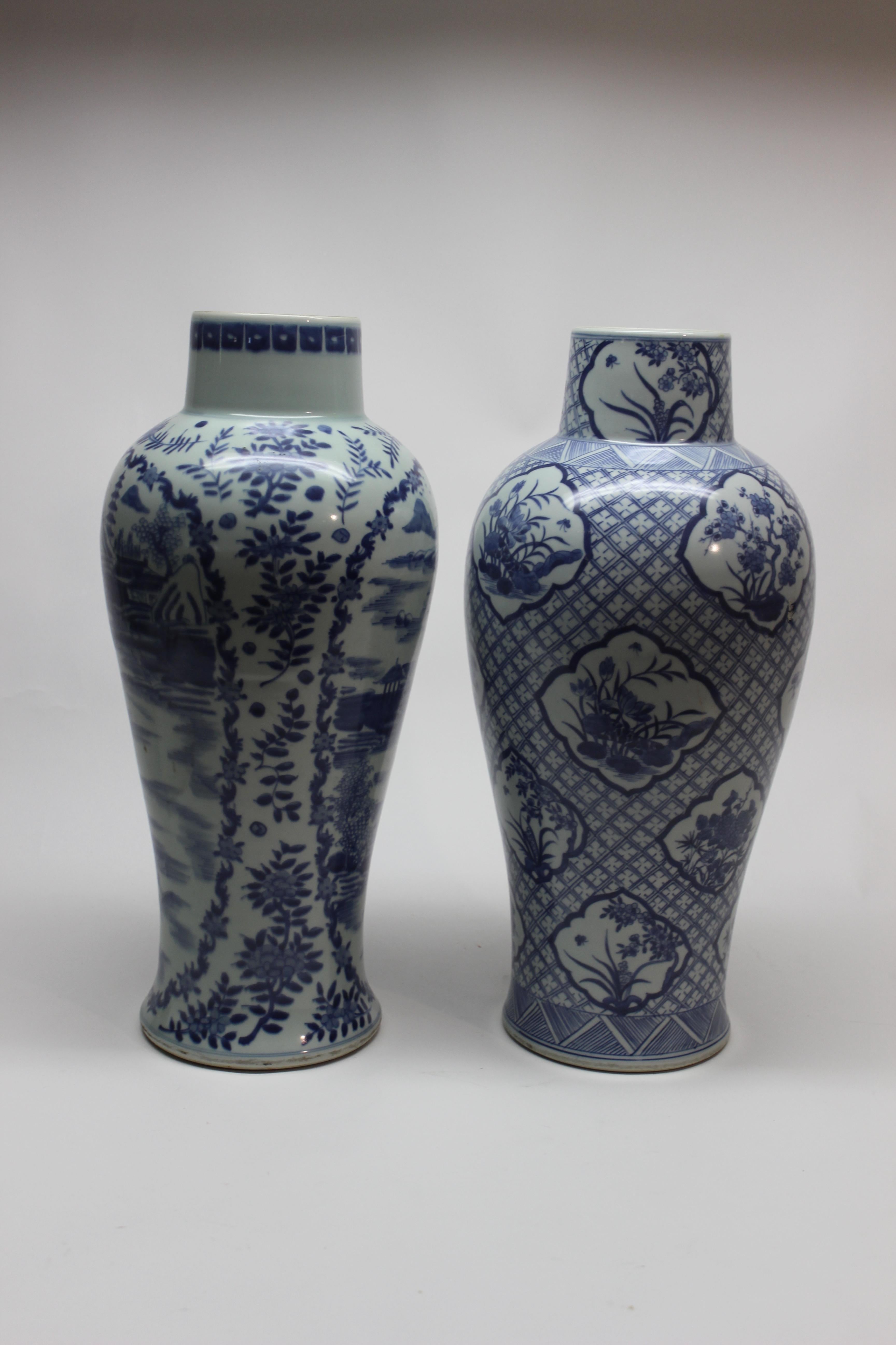 Set of Two Tall Chinese Blue and White Ceramic Vases 1