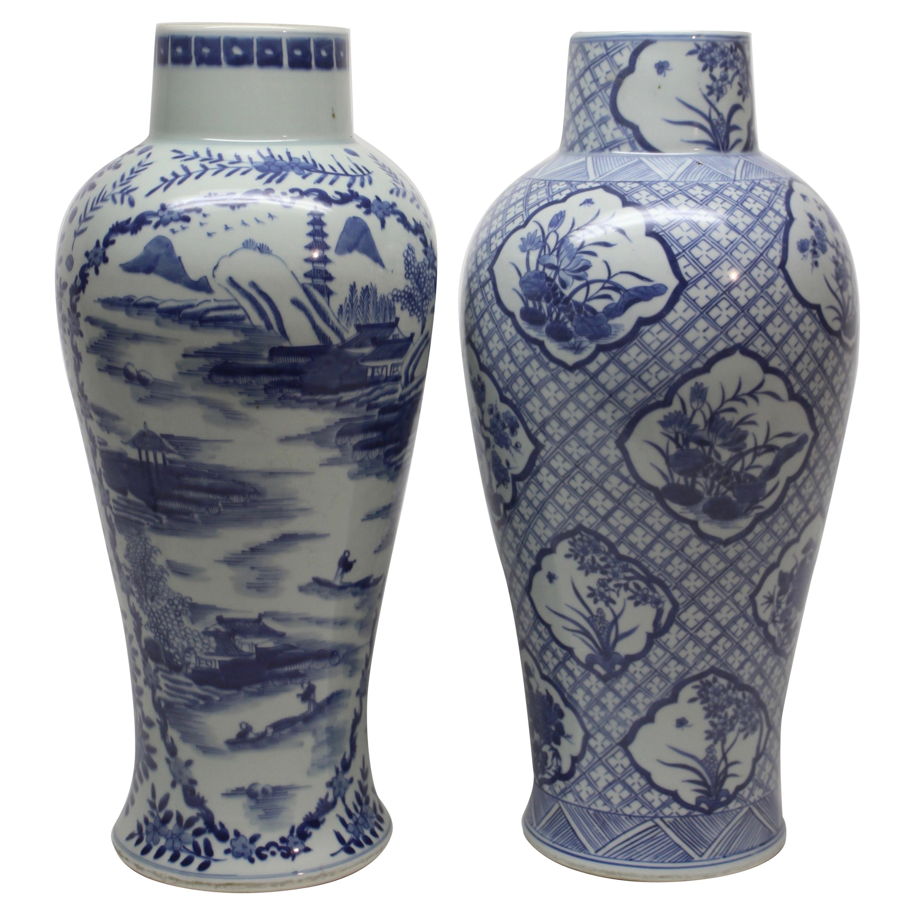 Set of Two Tall Chinese Blue and White Ceramic Vases