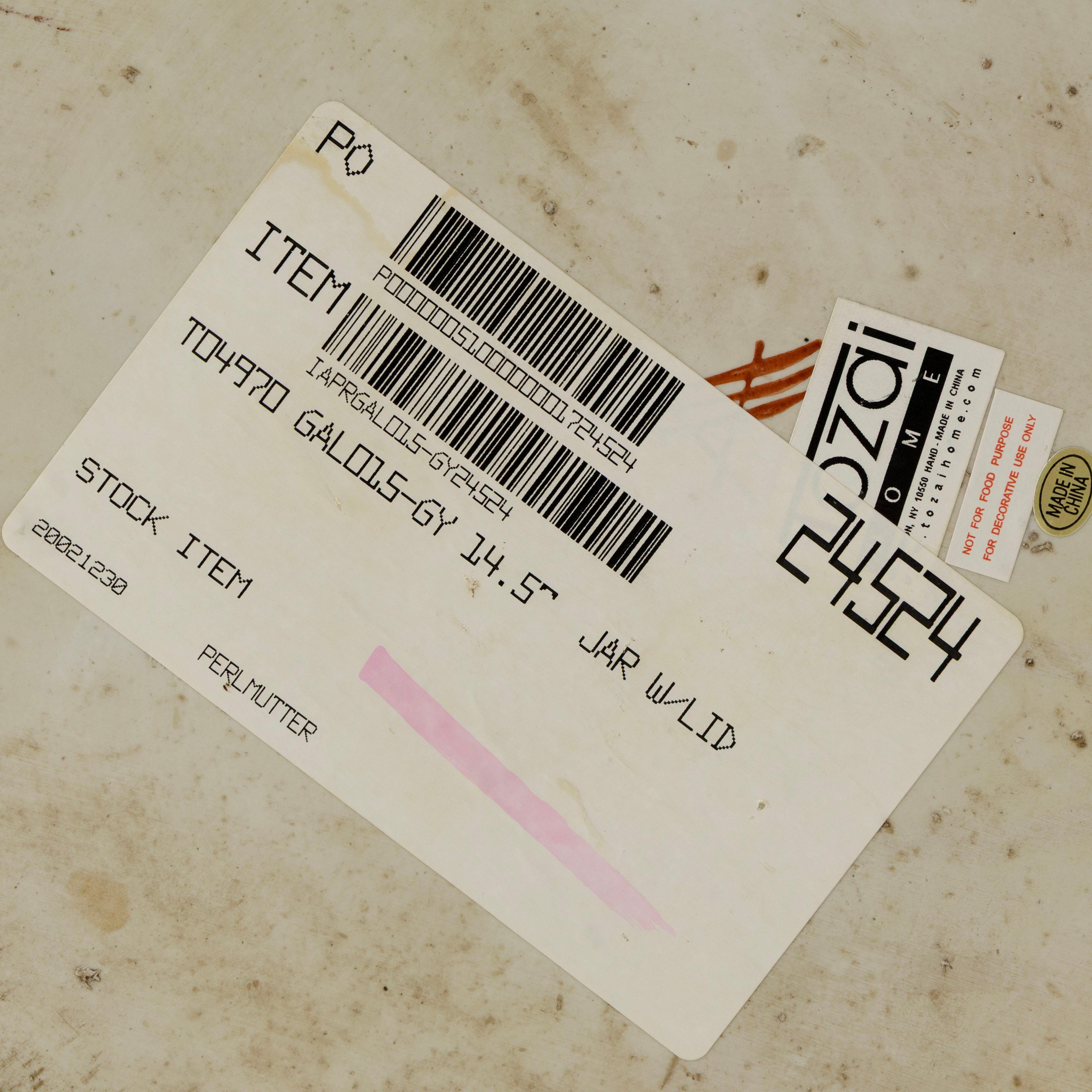 Ceramic Set of Two Tozai Textured Cylindrical Lidded Vessels For Sale