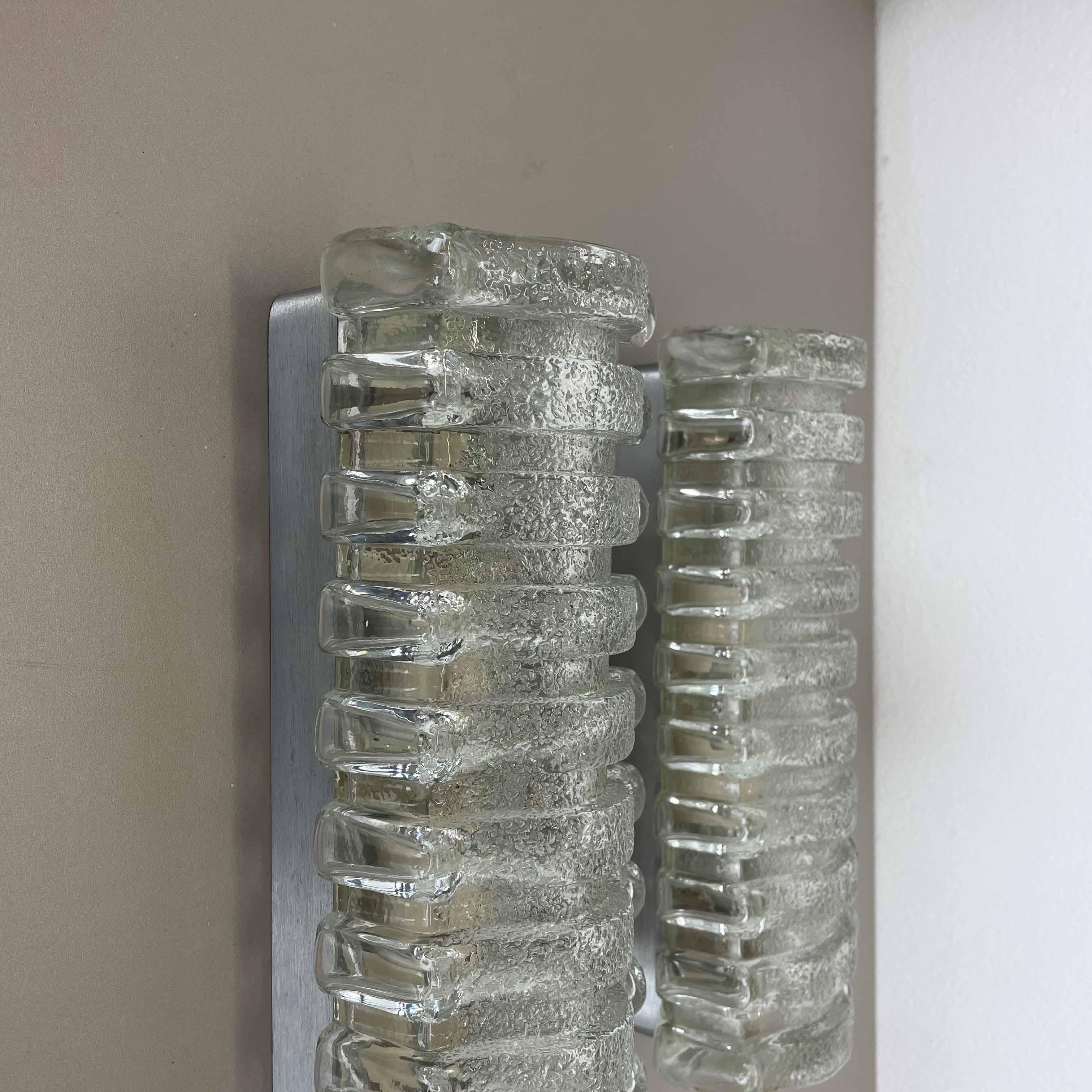 Mid-Century Modern Set of Two Glass Wall Lights TYNELL attr. by Glashütte Limburg, Germany, 1970 For Sale