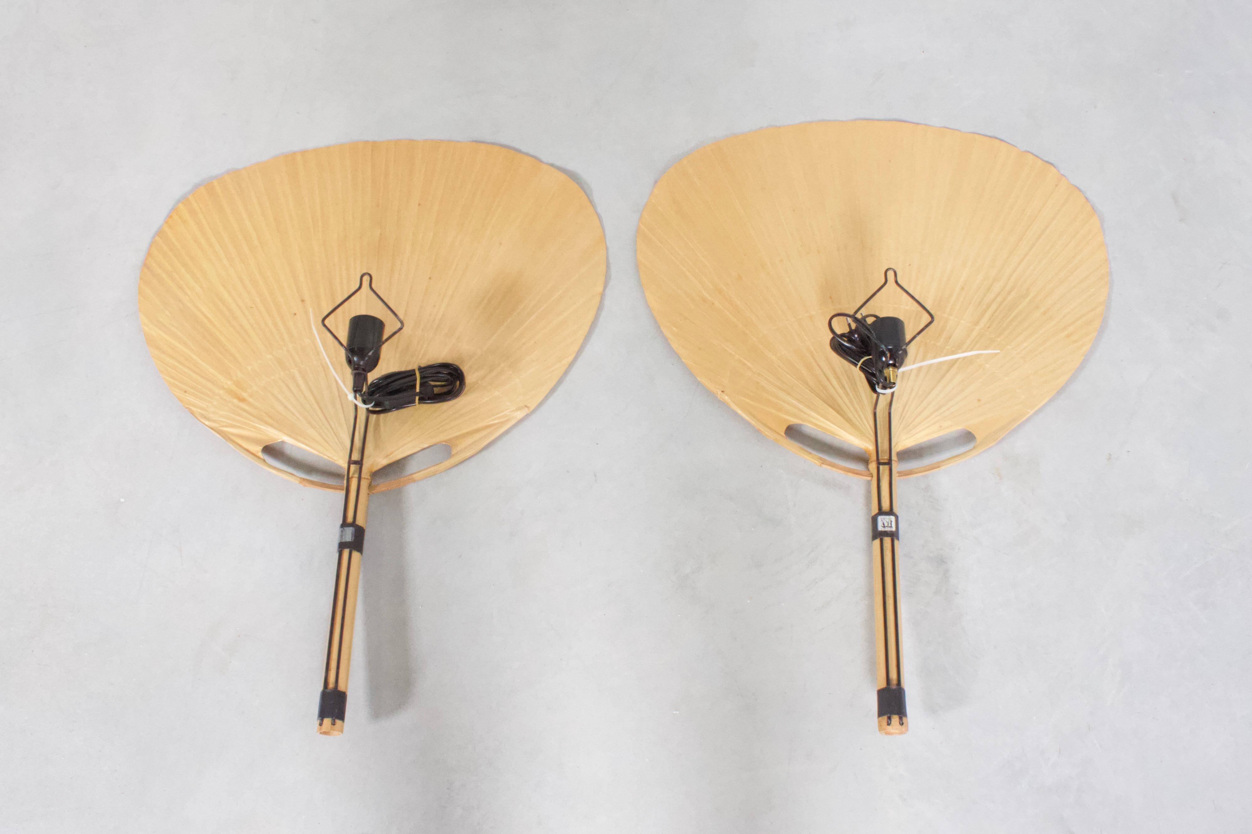 20th Century Set of ‘Uchiwa’ Fan Wall Lamps by Ingo Maurer, 1974