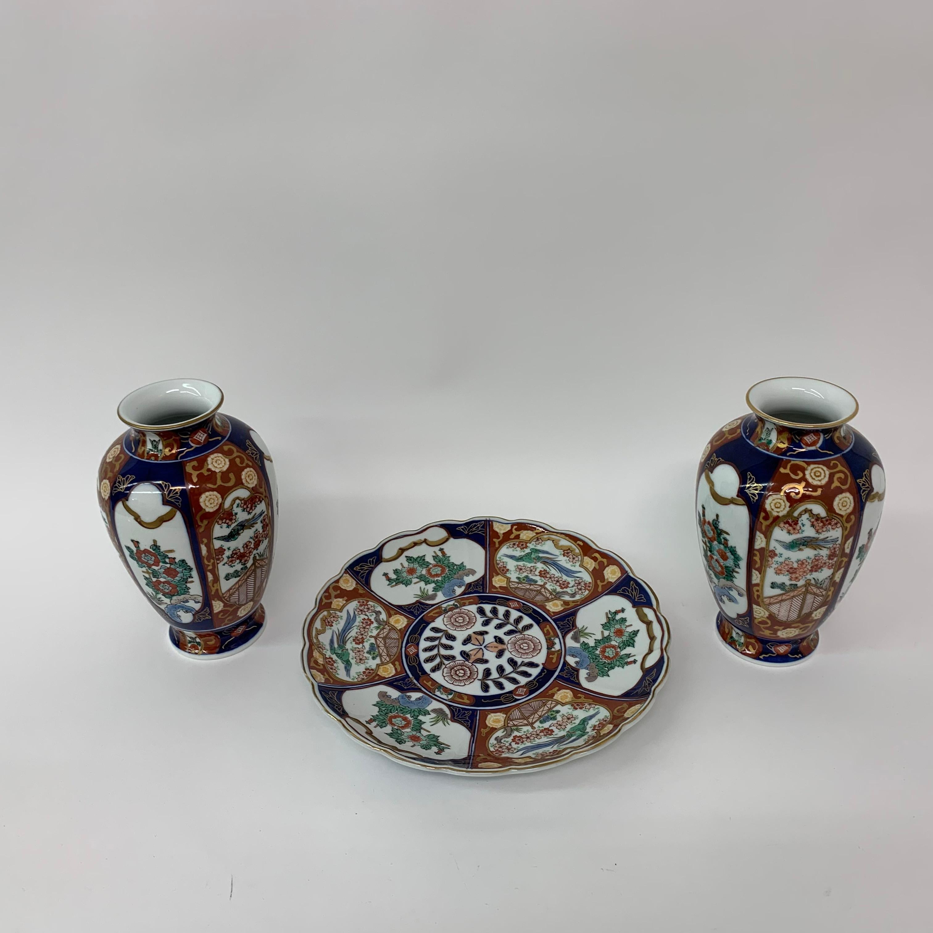 Porcelain Set of Vintage Plate and 2 Vases in Gold Imari Hand Painted, Japan 1980s For Sale
