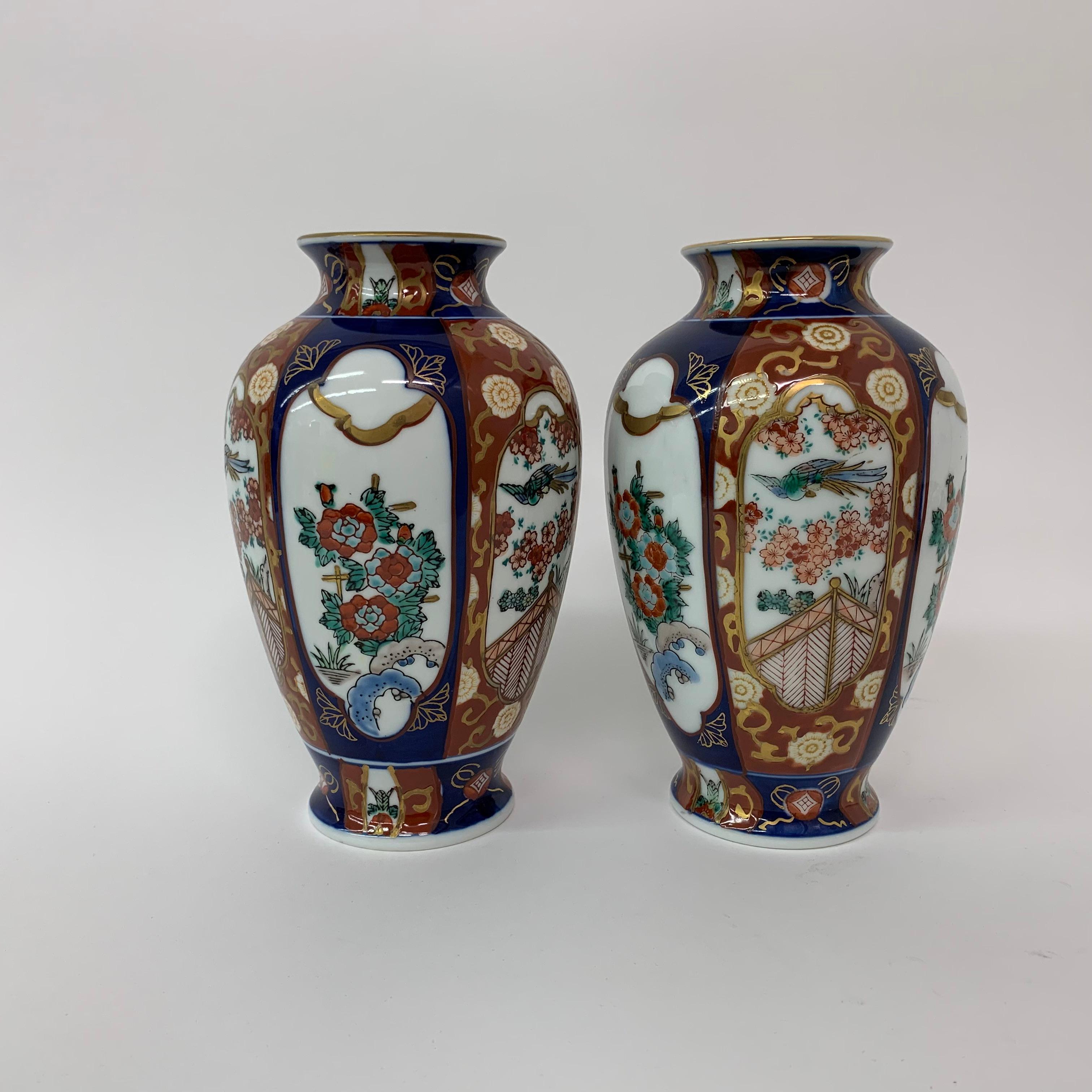 Set of Vintage Plate and 2 Vases in Gold Imari Hand Painted, Japan 1980s For Sale 1
