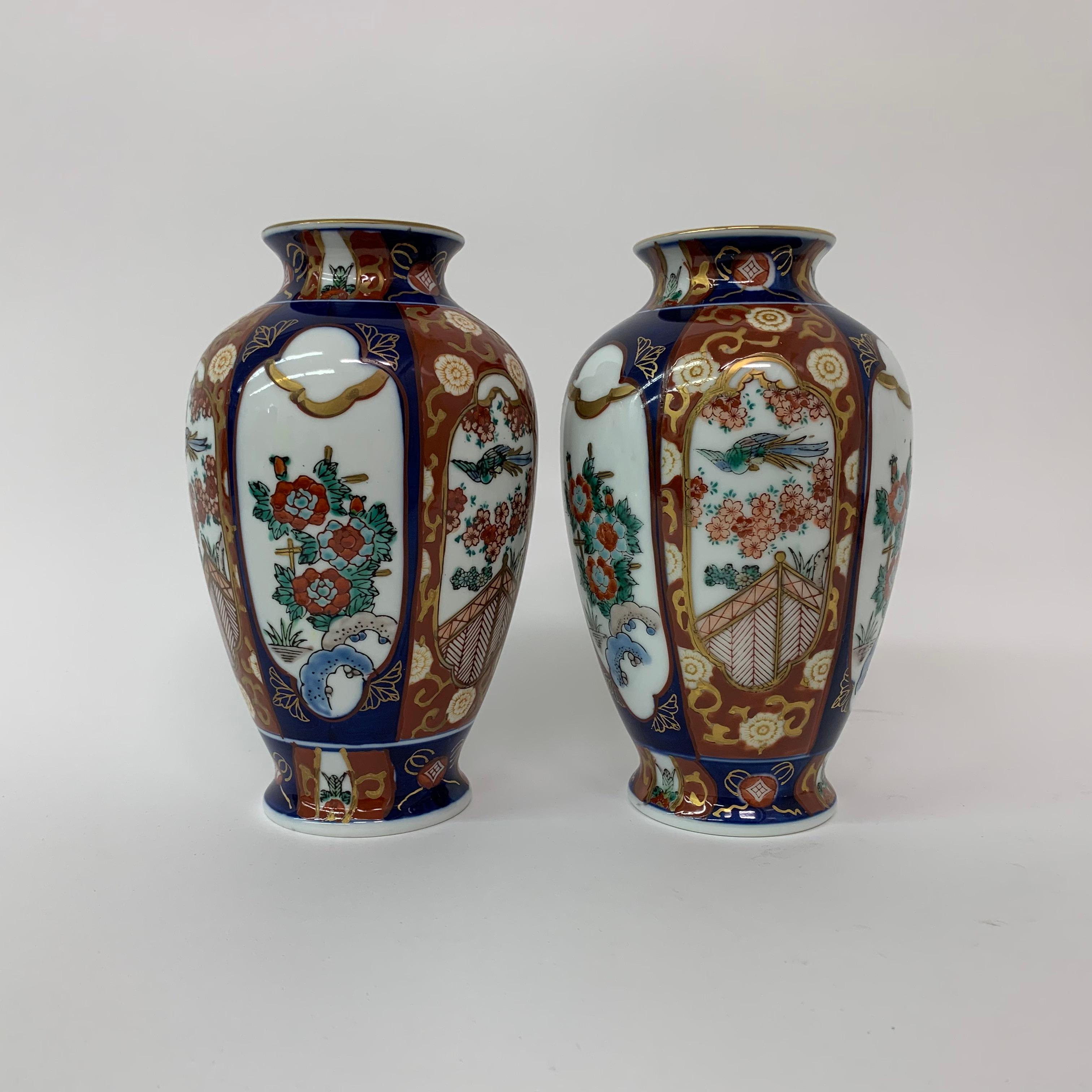 Set of Vintage Plate and 2 Vases in Gold Imari Hand Painted, Japan 1980s For Sale 2