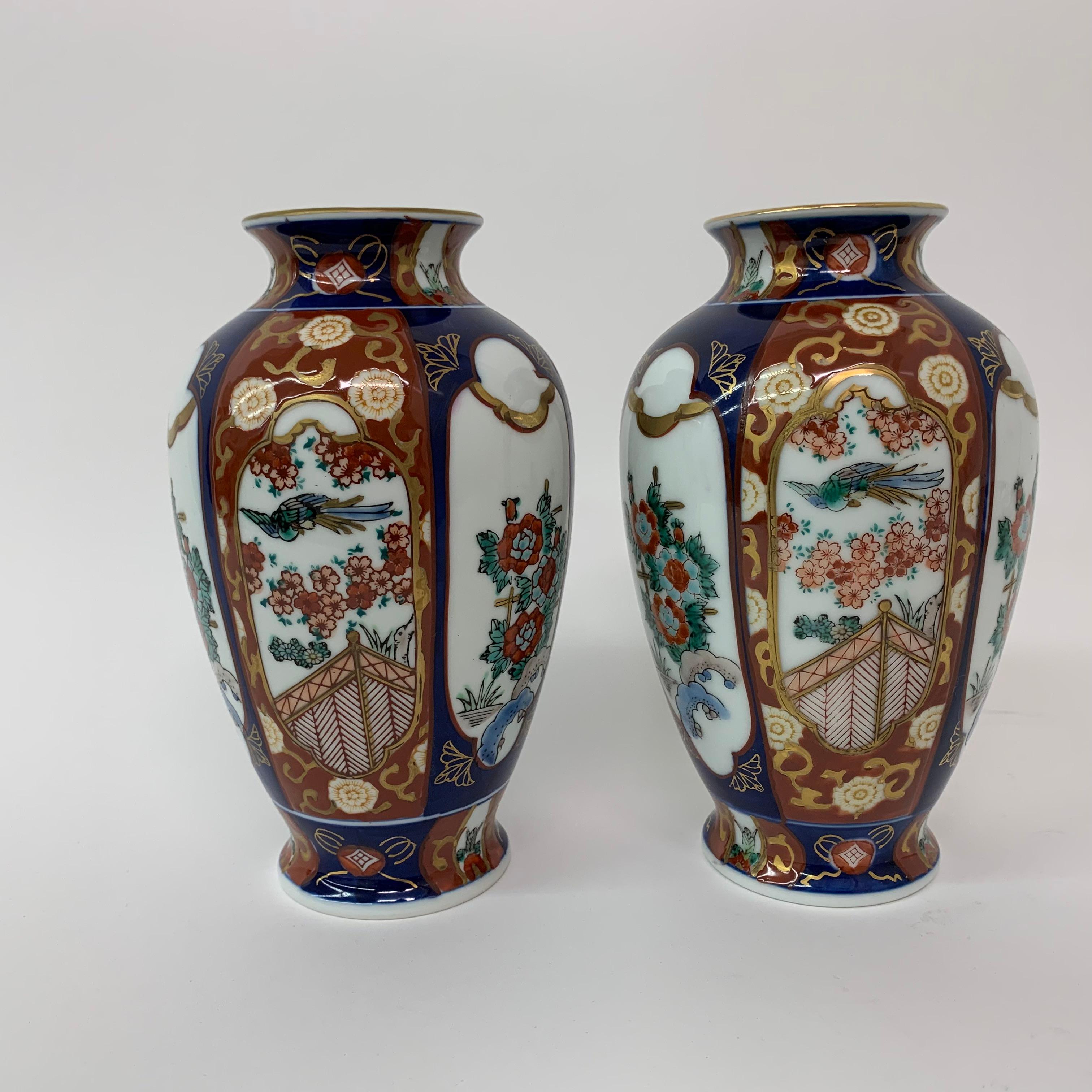 Set of Vintage Plate and 2 Vases in Gold Imari Hand Painted, Japan 1980s For Sale 4